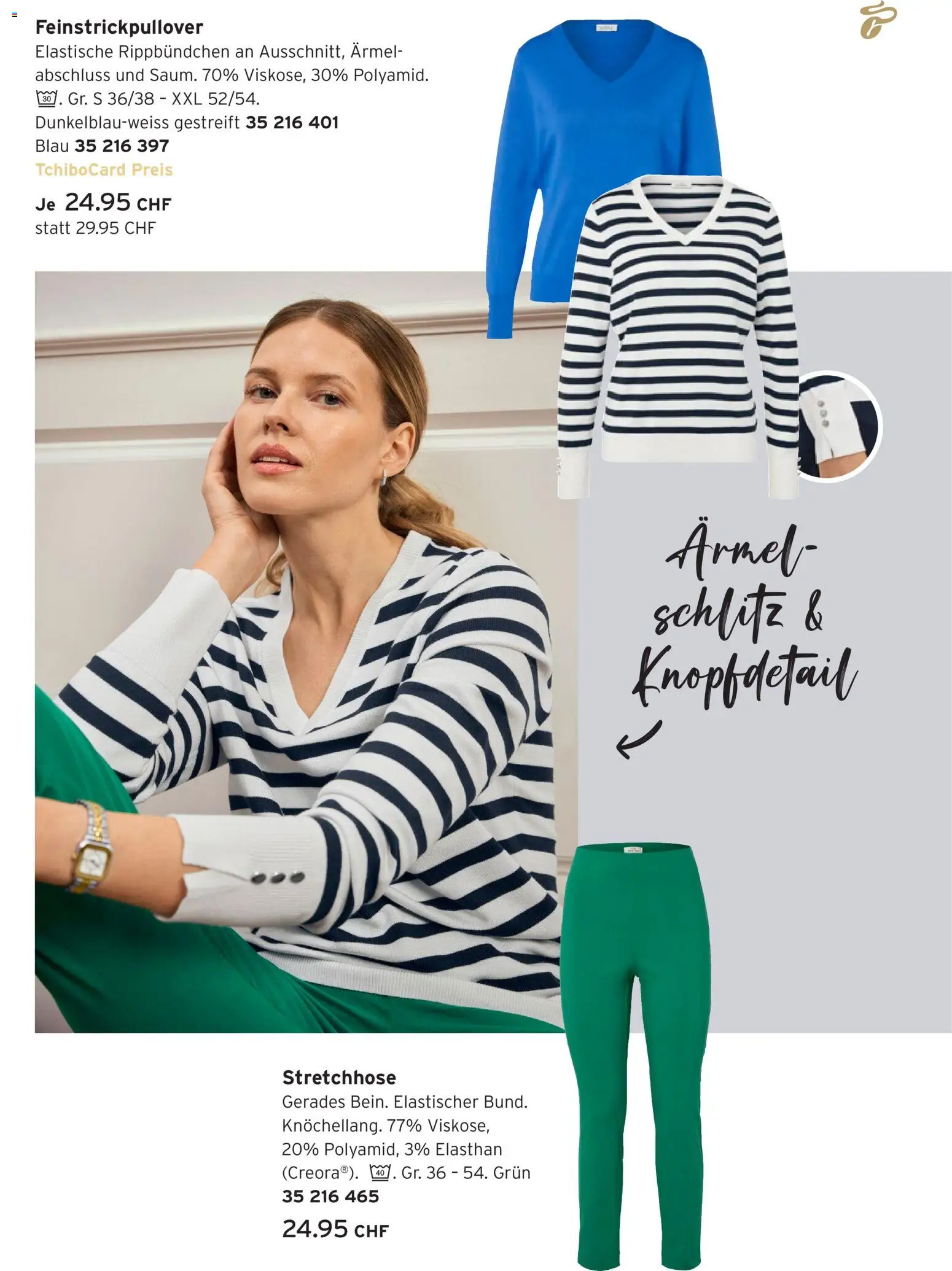 Tchibo Aktionen Lieblingslooks – gültig ab 24.02.2026 | Seite: 19