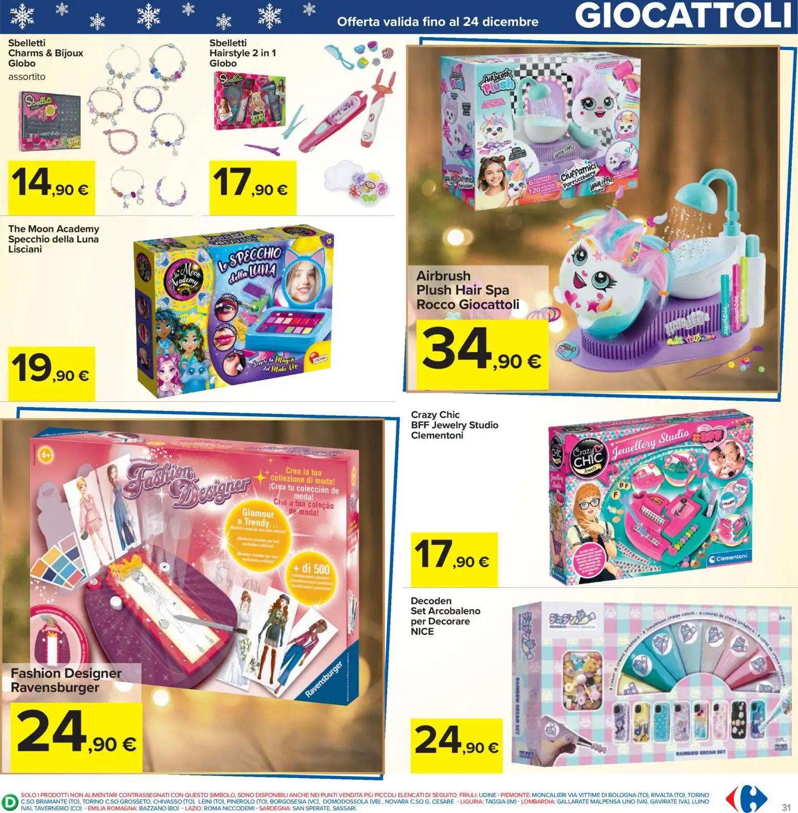 Volantino Carrefour del 02.12.2025 | Pagina: 31 | Prodotti: Crema, The, Specchio