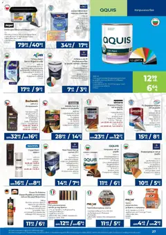 Преглед на Практикер брошура - Офертите са валидни от 13.11.2025 | Страница: 27