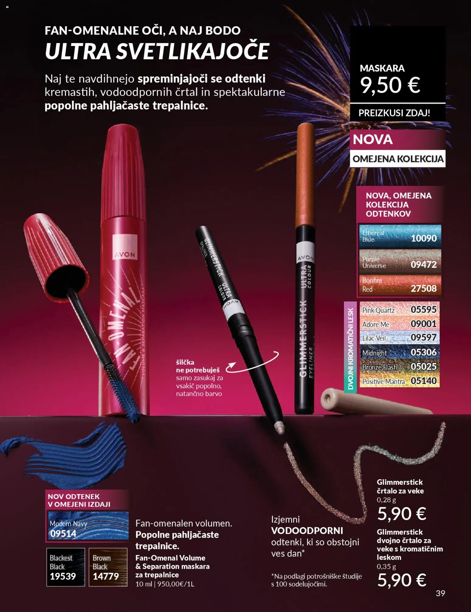 Novi Avon katalog ponudbe – veljaven od 29.12.2025 | Stran: 39 | Izdelki: Maskara