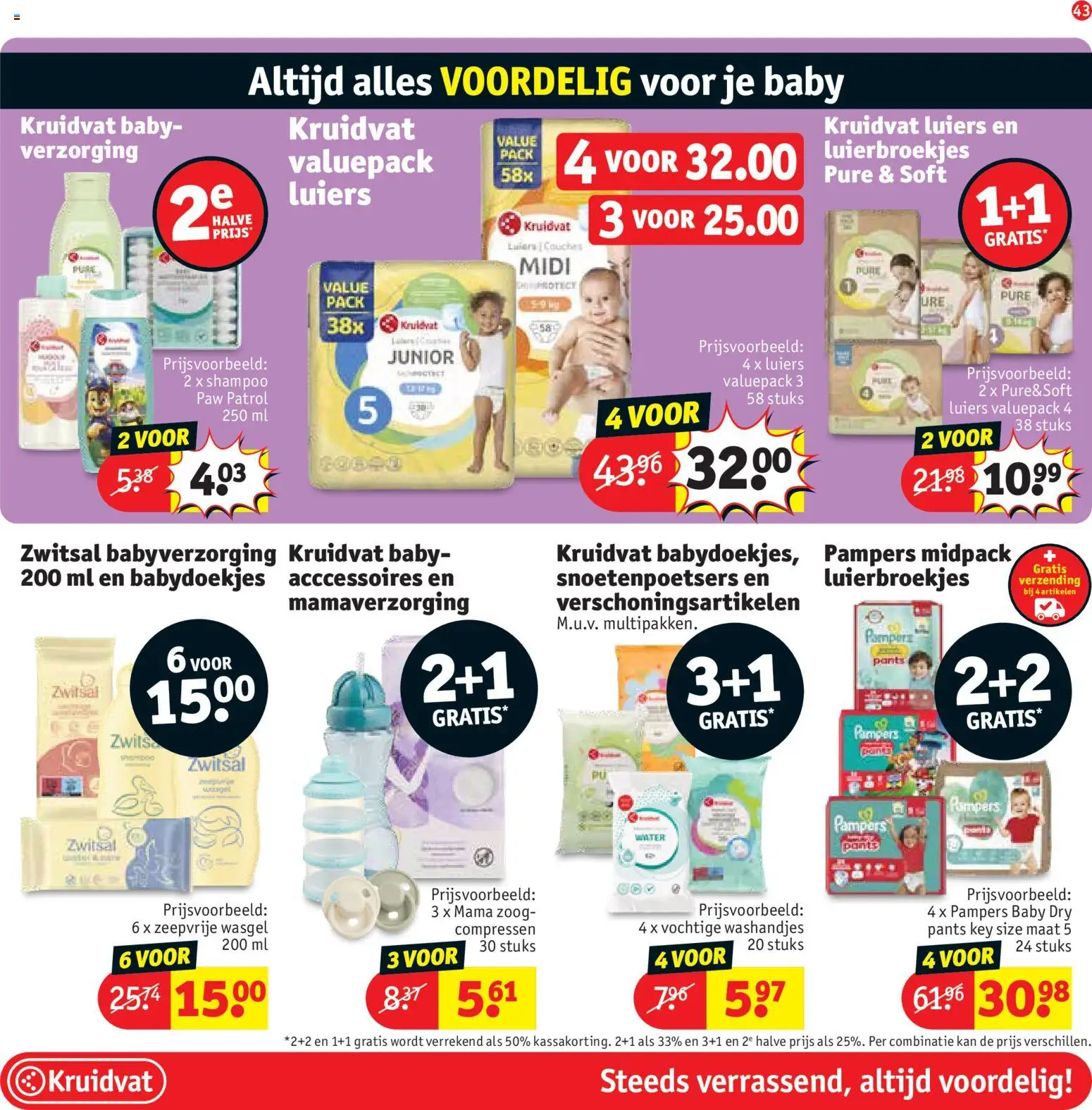 {H1} | Pagina: 43 | Producten: Pampers, Babydoekjes, Shampoo, Kan