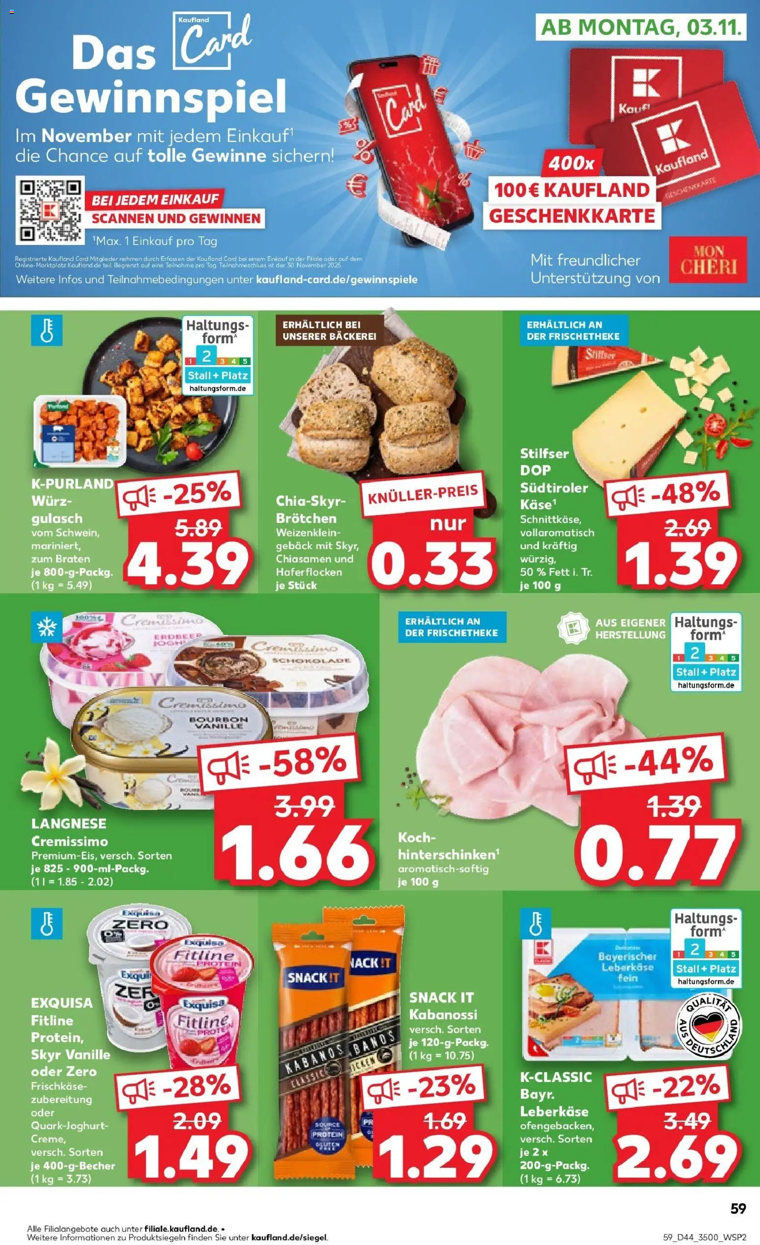 Kaufland prospekt Plauen	 – gültig ab 30.10.2025 | Seite: 59 | Produkte: Cremissimo, Bäckerei, Exquisa, Frischkase