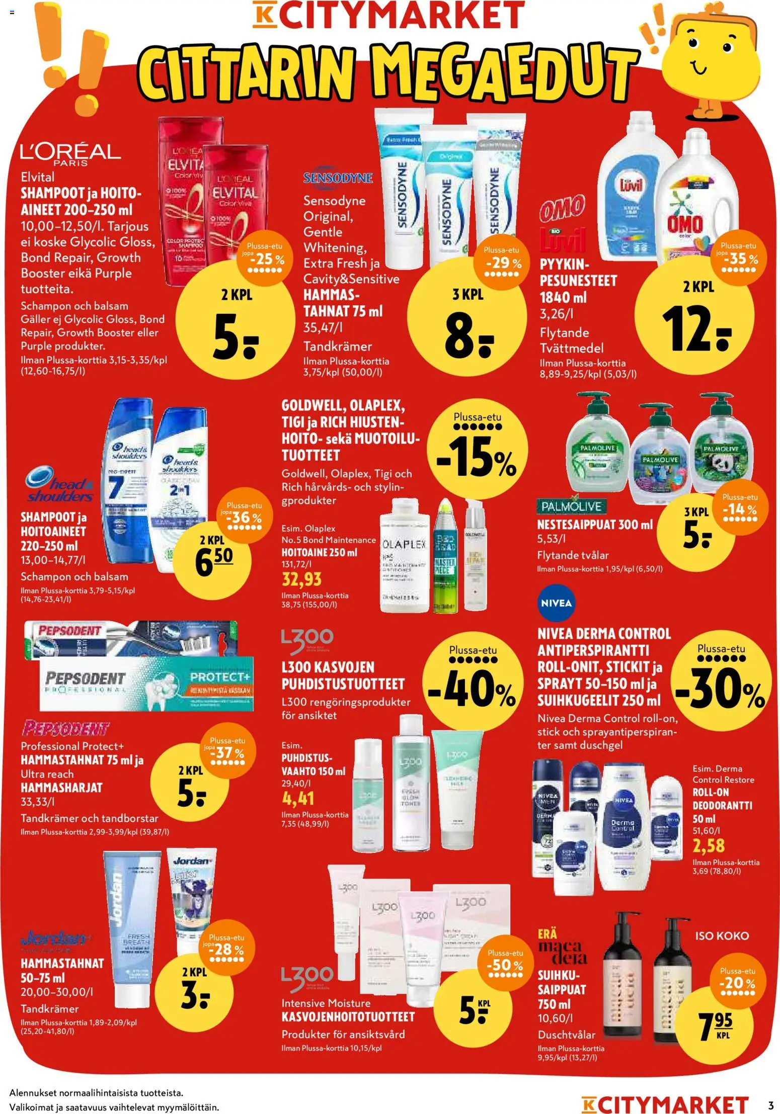 K-Citymarket tarjoukset – voimassa 15.01.2026 alkaen | Sivu: 3 | Tuotteet: Hoitoaine, Deodorantti, Antiperspirantti, Suihku