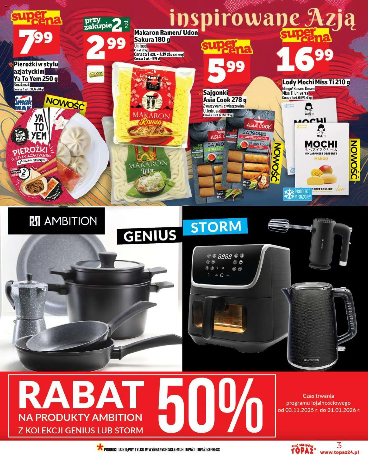Topaz Gazetka od 13.11.2025 | Strona: 3 | Produkty: Mango, Sajgonki, Wieprzowina, Makaron