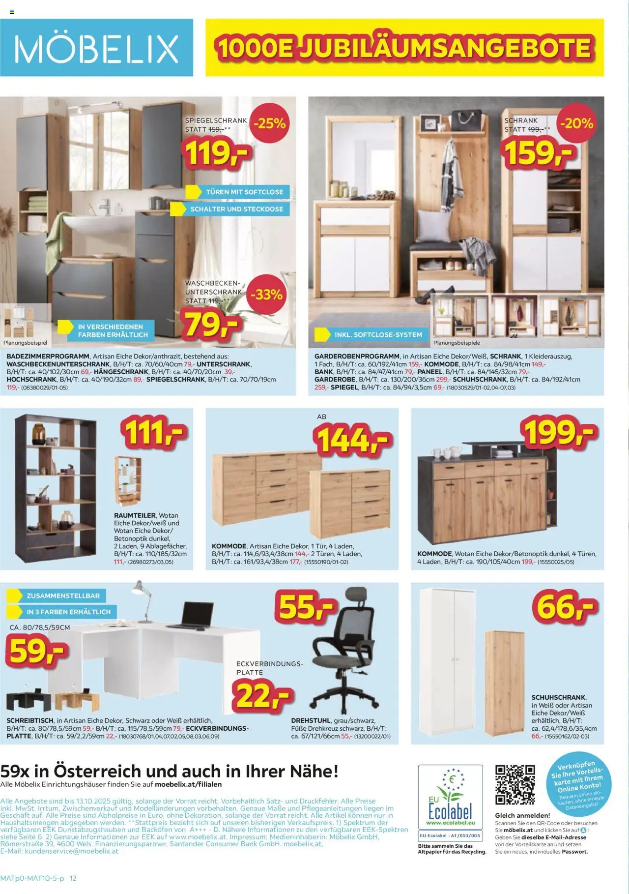 Möbelix Angebote gültig ab 07.10.2025 | Seite: 12 | Produkte: Steckdose, Schrank, Waschbecken
