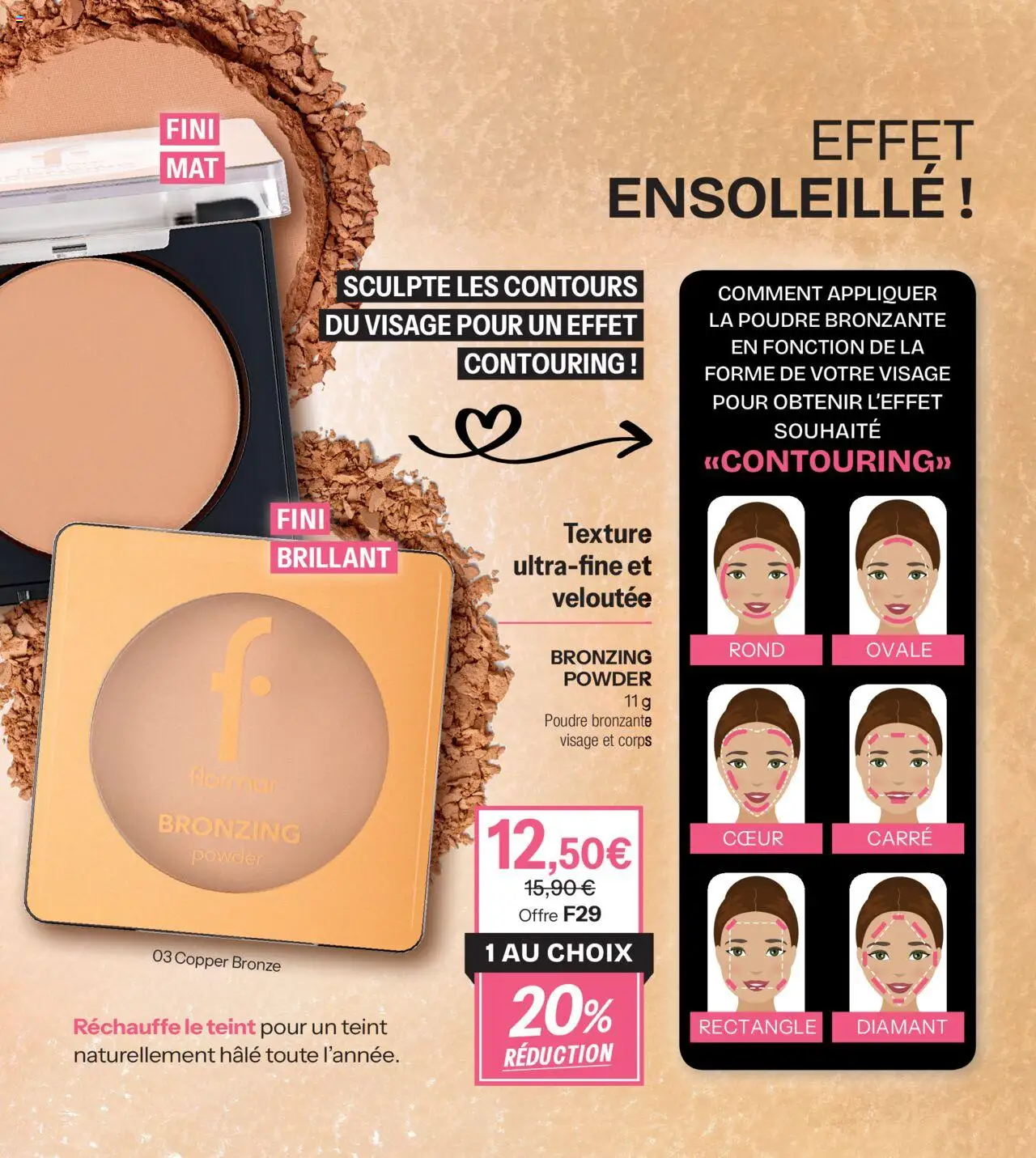 {H1} | Page: 75 | Produits: Poudre, Poudre bronzante