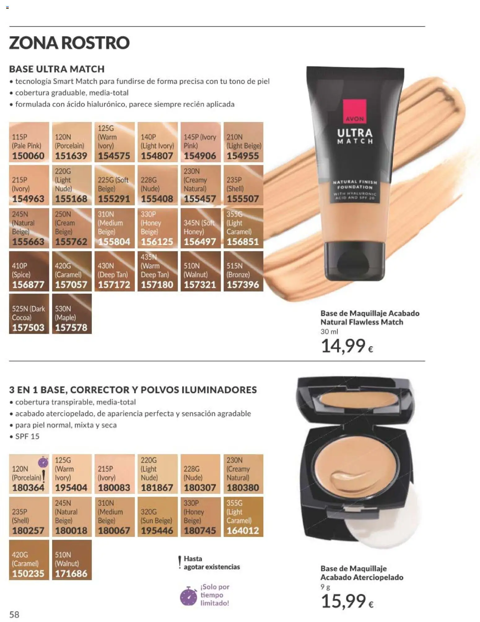 Catálogo AVON campaña 4 │ válido desde el 01.04.2026 | Página: 58 | Productos: Maquillaje, Corrector, Base de maquillaje