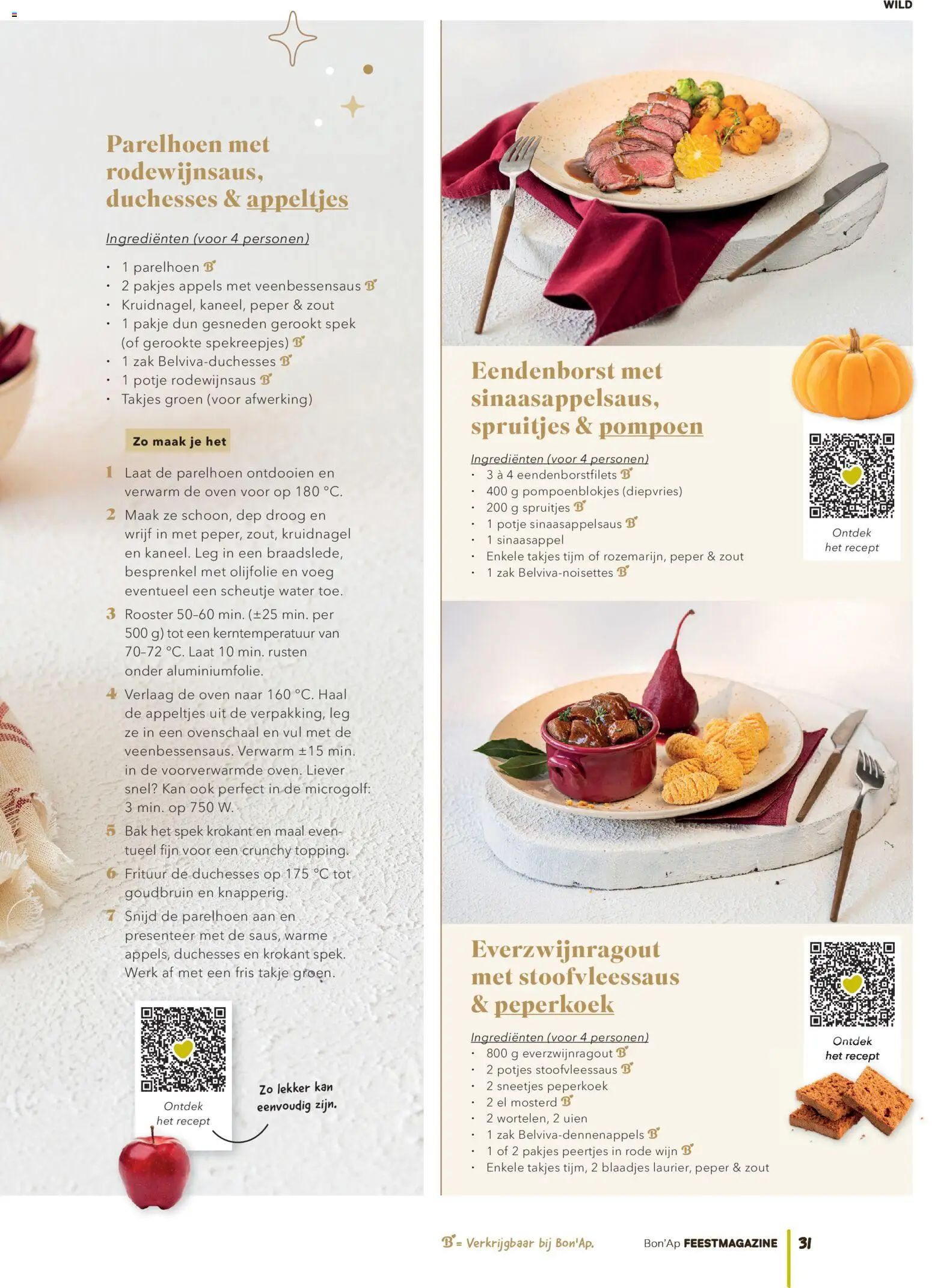 {H1} | Pagina: 31 | Producten: Wijn, Oven, Rooster, Kan