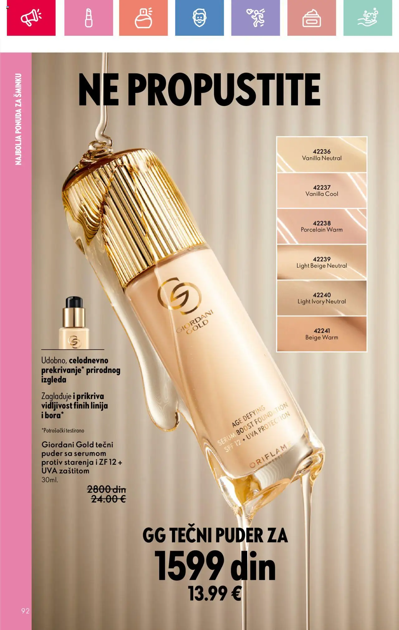 Oriflame katalog - važi od 03.08.2025 | Strana: 92 | Proizvode: Tečni puder, Puder