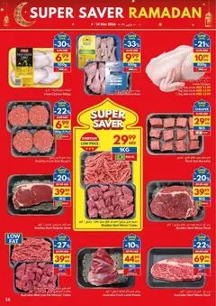 Preview of VIVA catalogue valid from 04.03.2026 | Page: 16