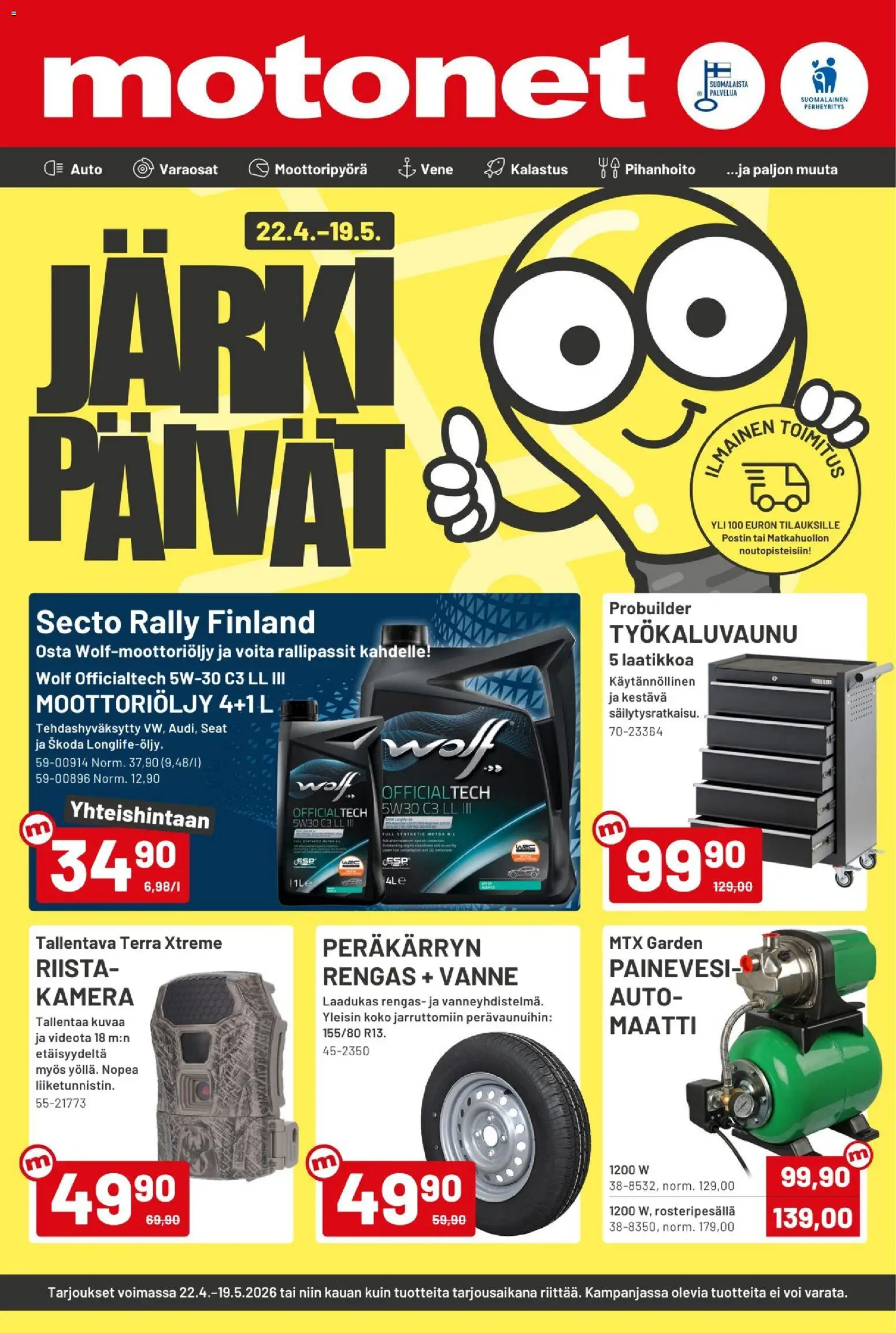 Motonet tarjoukset – voimassa 22.04.2026 alkaen | Sivu: 1 | Tuotteet: Vene, Moottoriöljy, Voi, Kamera