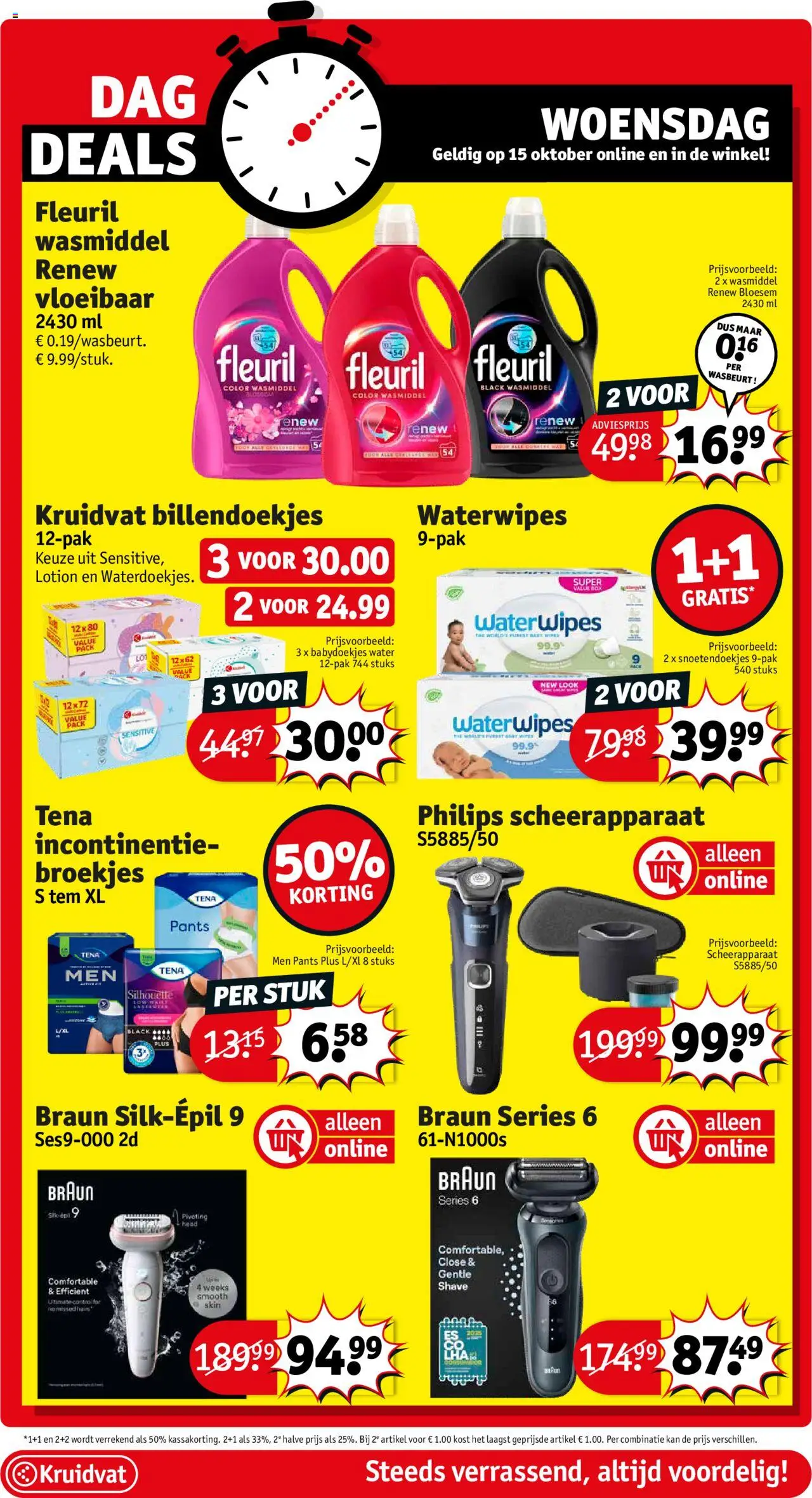 {H1} | Pagina: 5 | Producten: Scheerapparaat, Babydoekjes, Box, Kan