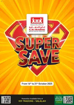 Preview of KM Trading Super Save - Salalah valid from 16.10.2025