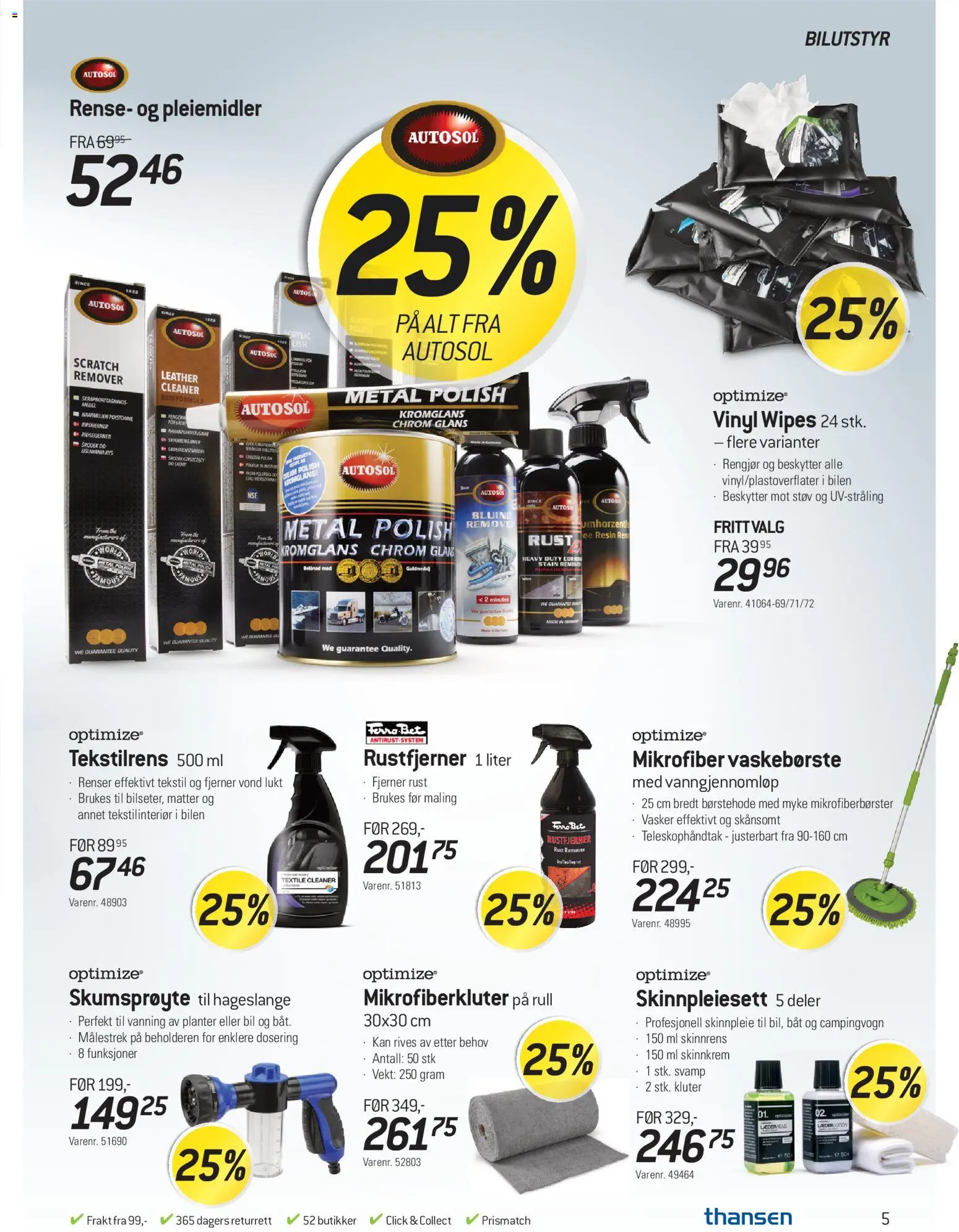 {H1} | Side: 5 | Produkter: Будівельні суміші, Wipes, Pasta, Vekt