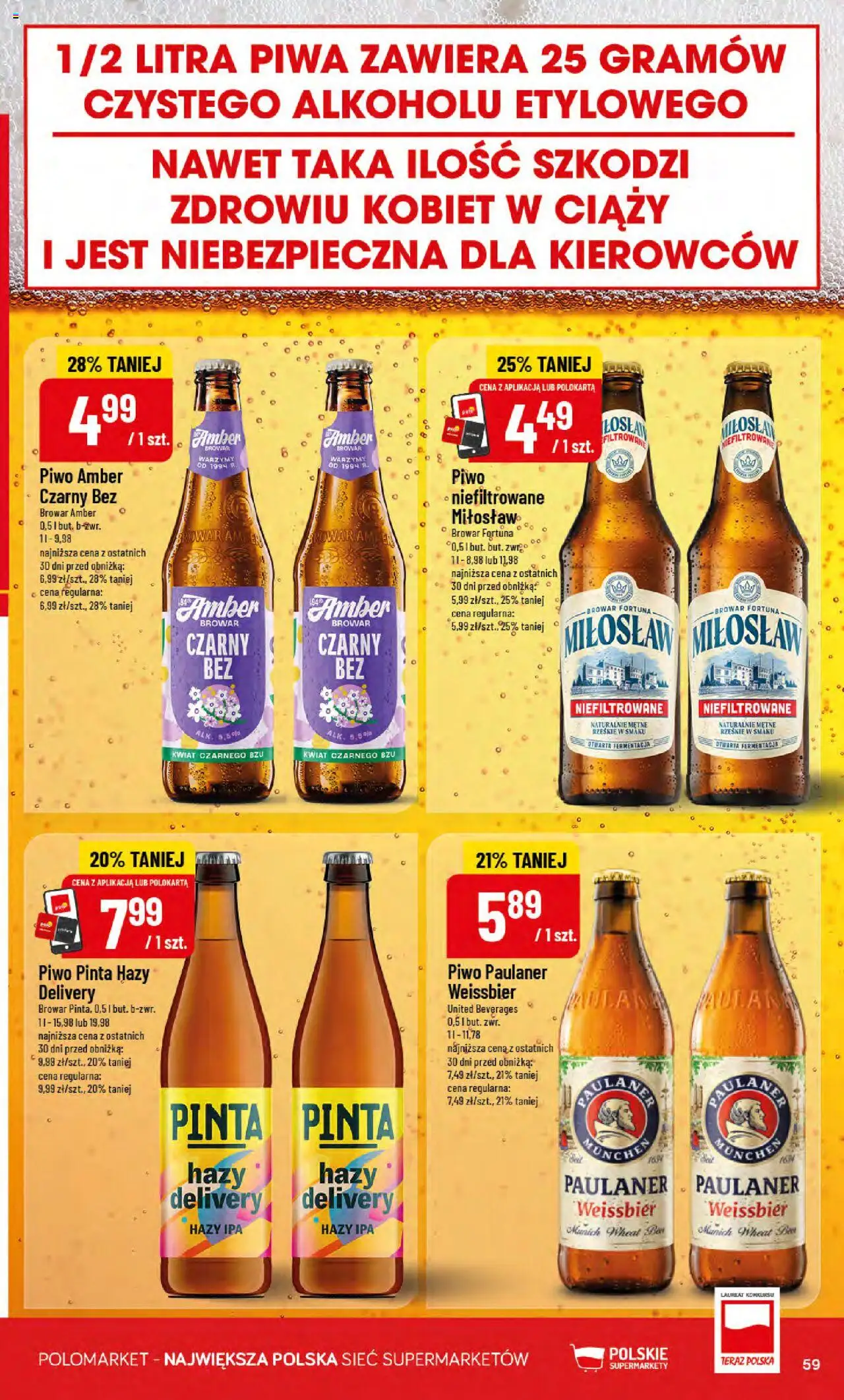 POLOmarket Gazetka od 17.09.2025 | Strona: 59 | Produkty: Piwo