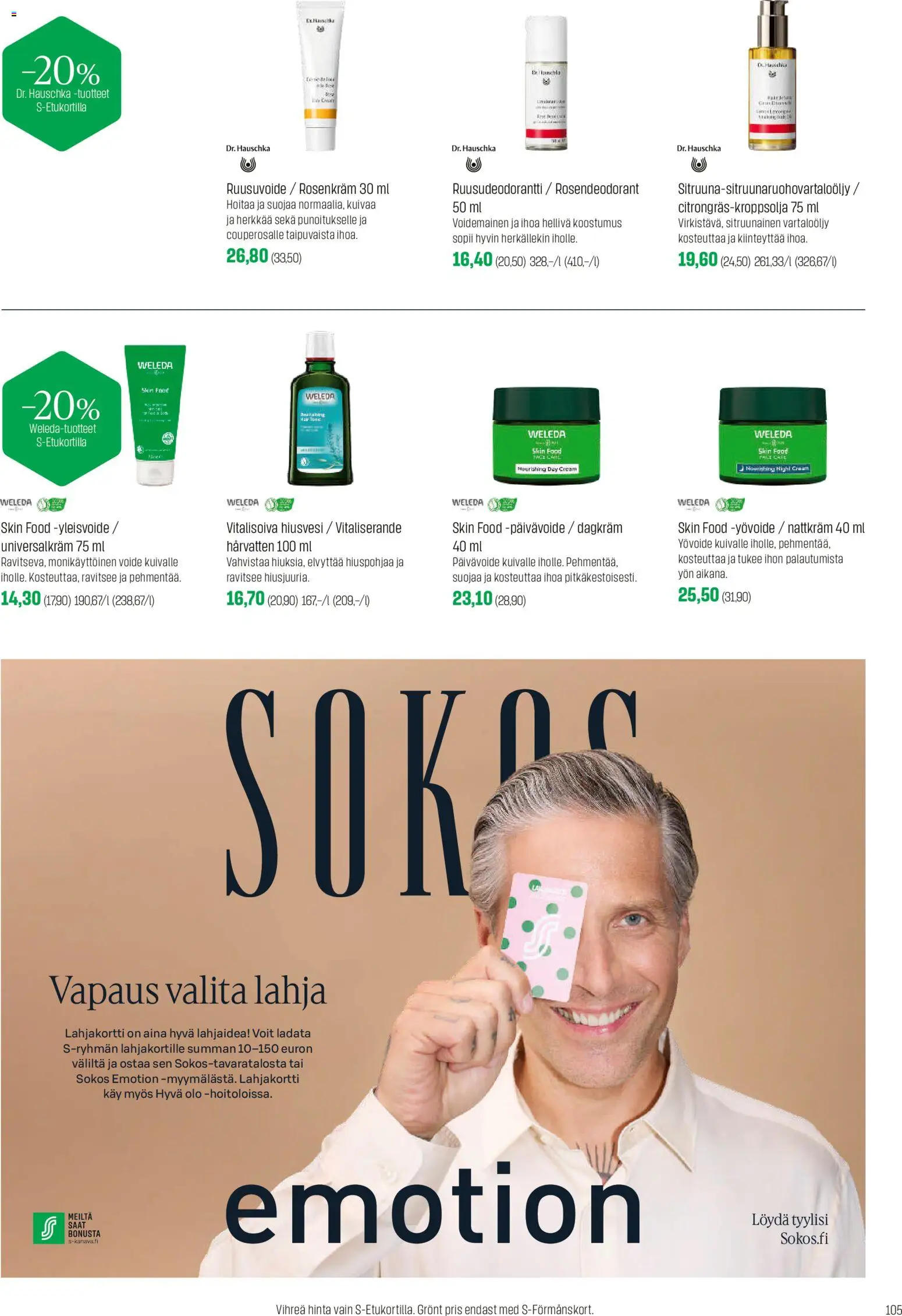 Sokos tarjoukset – voimassa 12.11.2025 alkaen | Sivu: 105 | Tuotteet: Yövoide