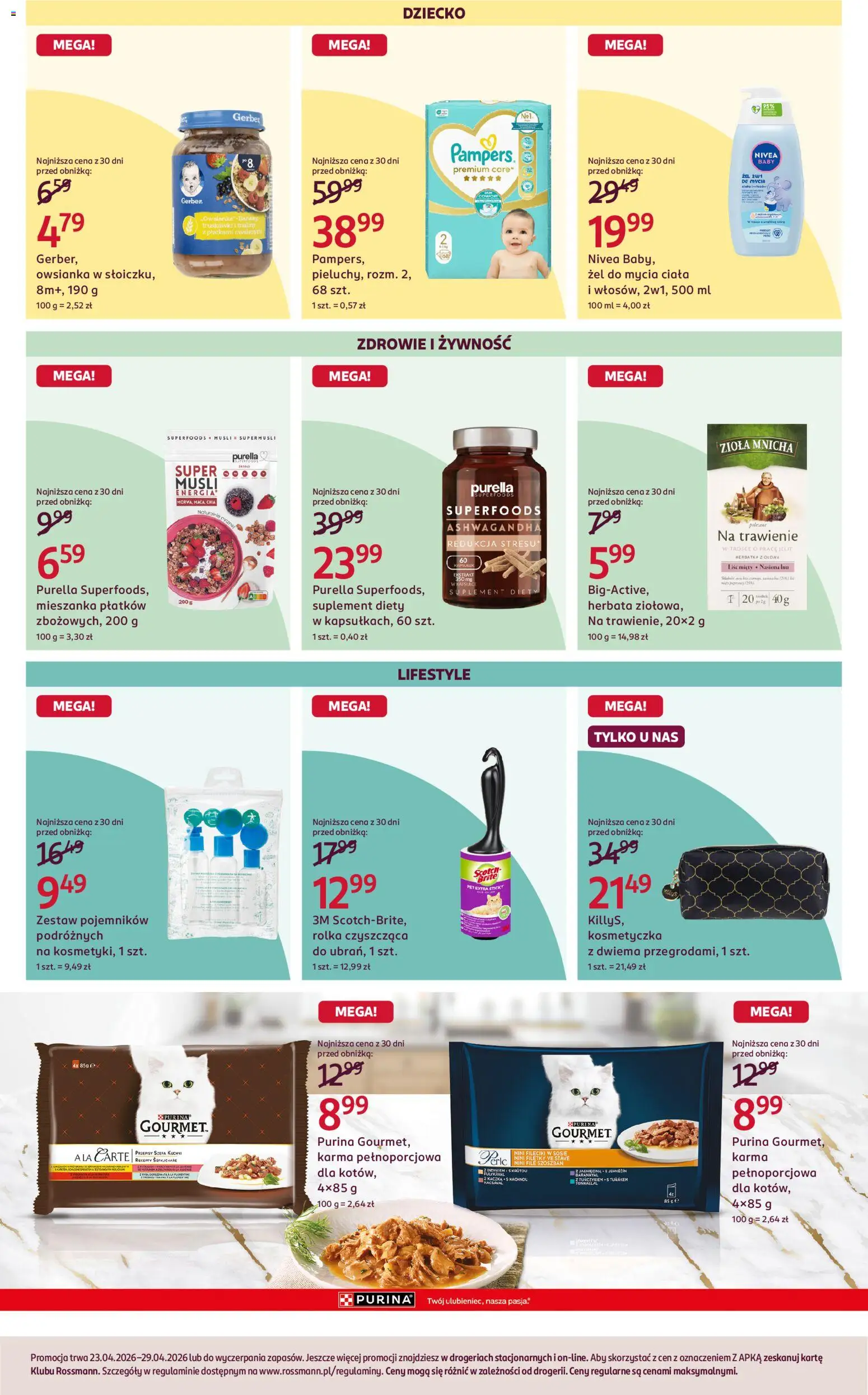 Rossmann gazetka od 23.04.2026 | Strona: 7 | Produkty: Owsianka, Musli, Herbata, Truskawki