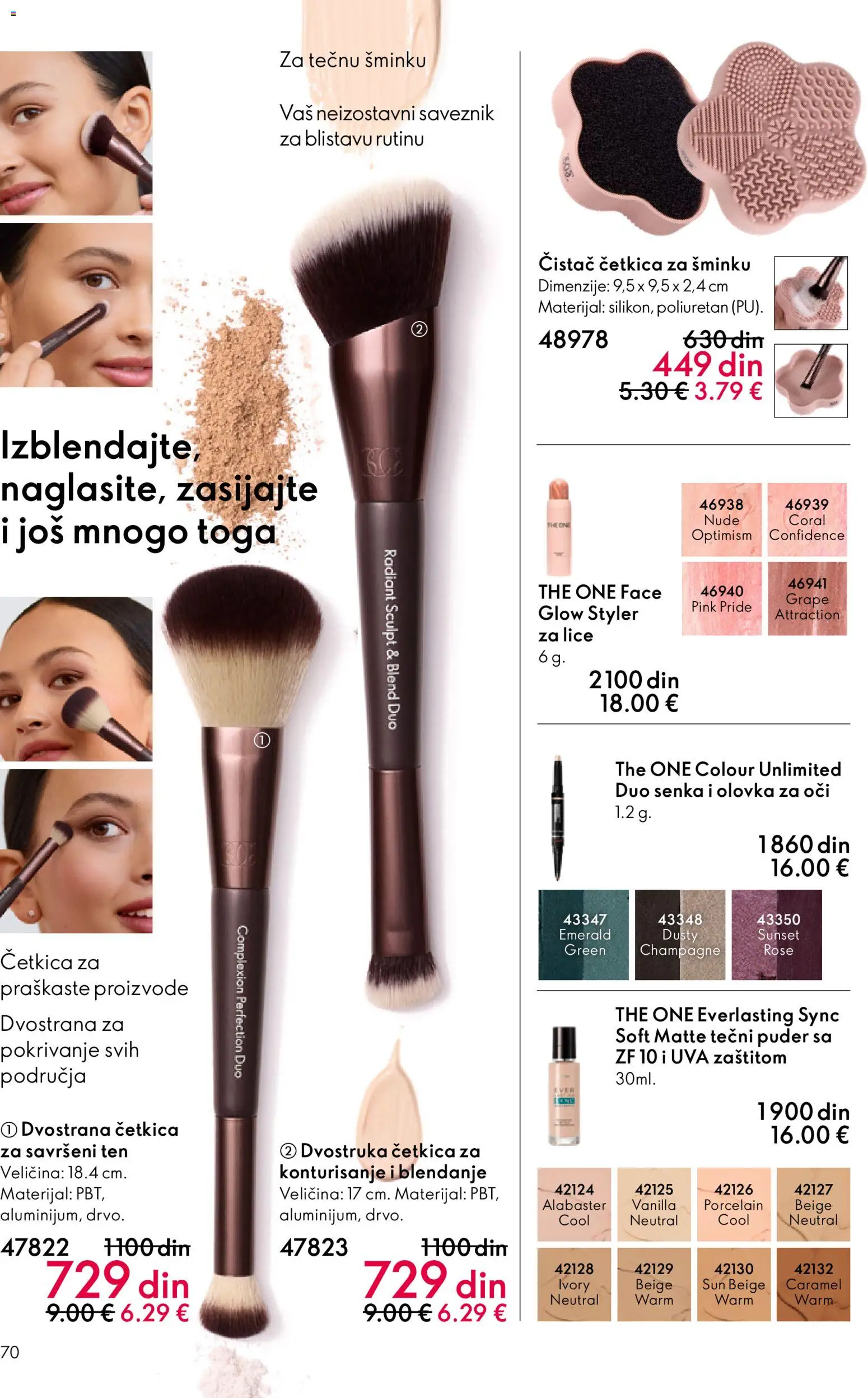 Oriflame katalog - važi od 28.01.2026 | Strana: 70 | Proizvode: Tečni puder, Puder, Olovka za oči