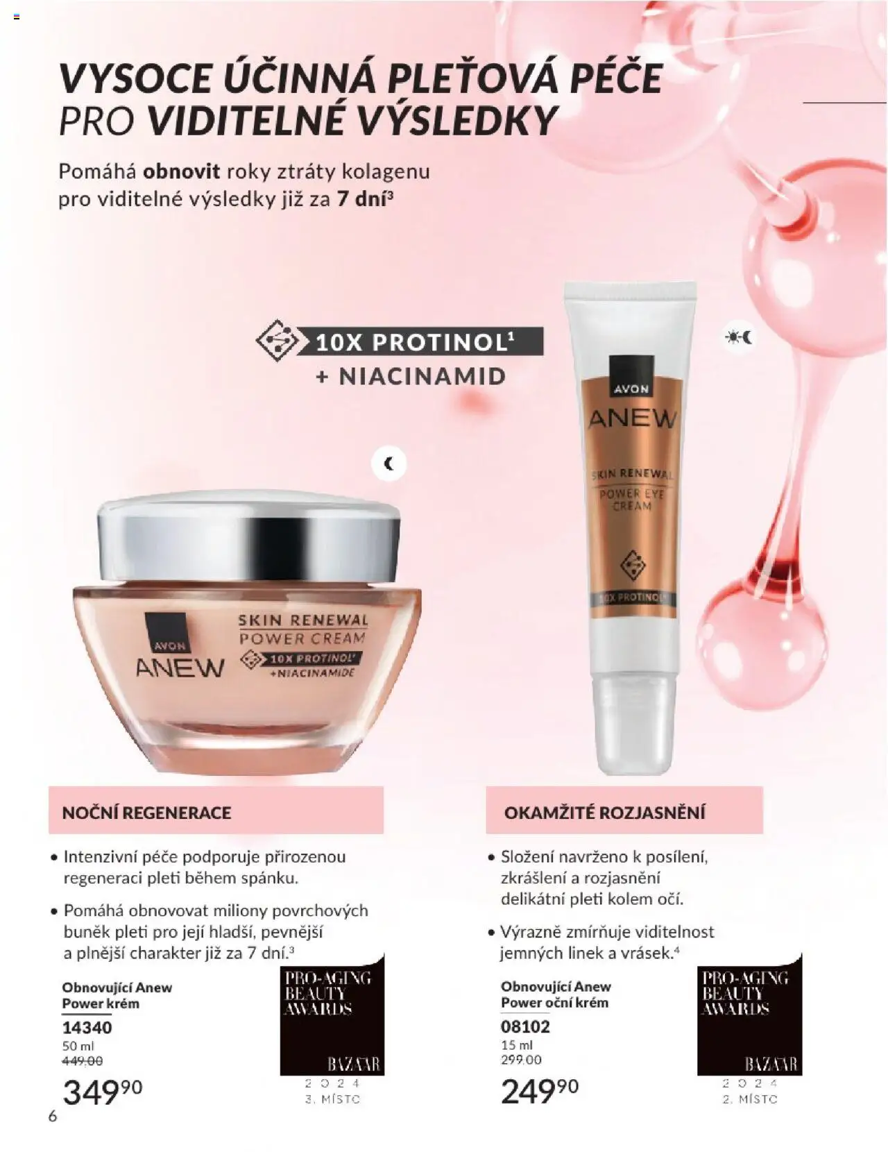 Avon katalog 6/2025 od 01.06.2025 | Strana: 6 | Produkty: Krém