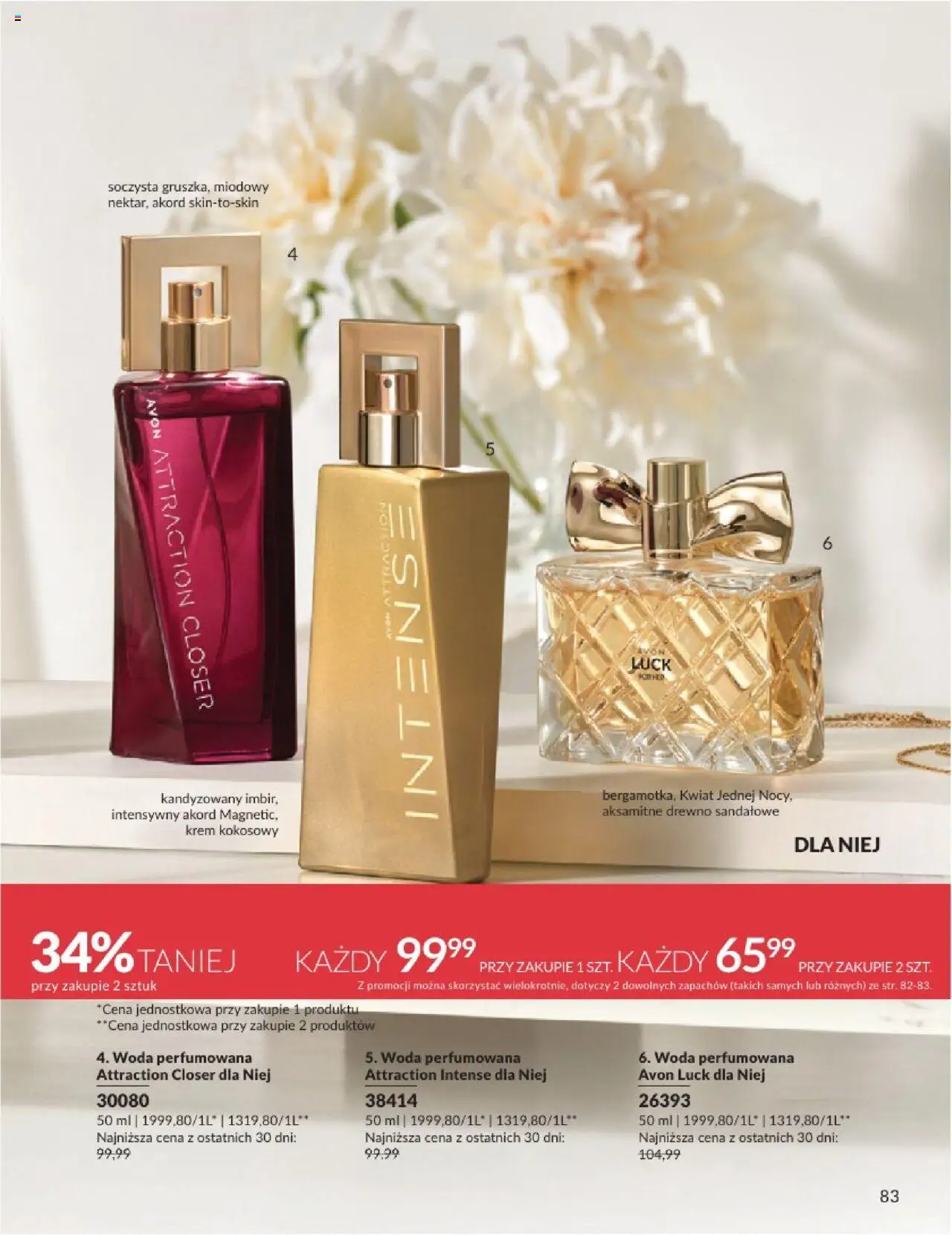 Avon Katalog 07 2025 od 01.07.2025 | Strona: 83 | Produkty: Krem, Woda