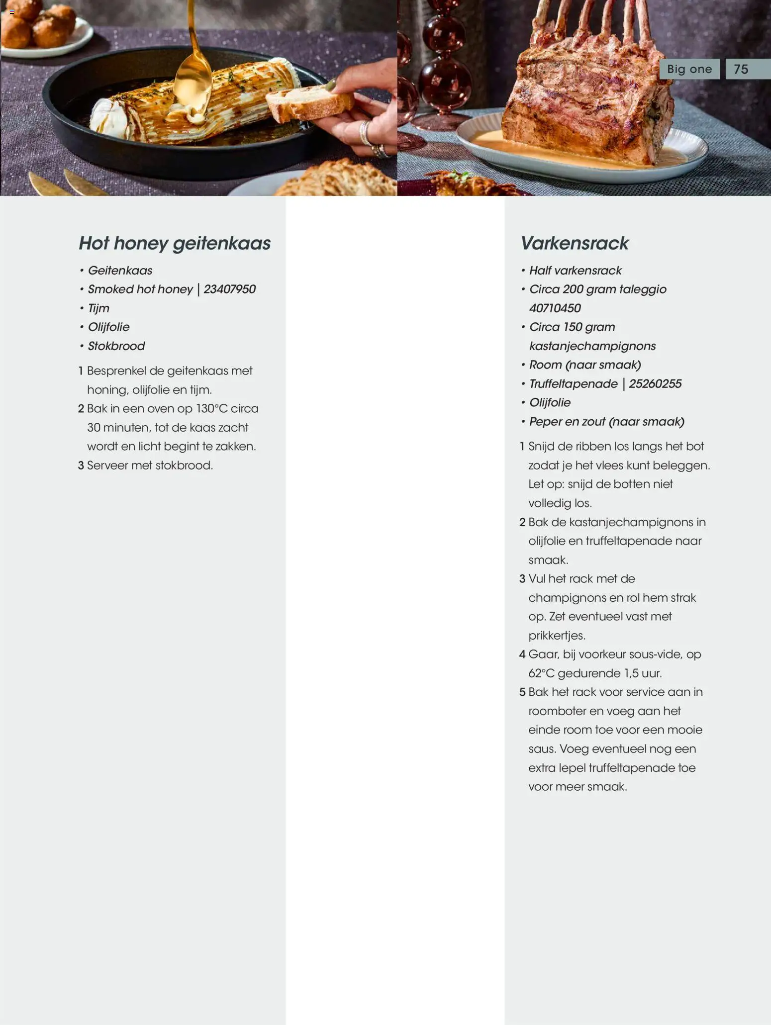 {H1} | Pagina: 75 | Producten: Room, Roomboter, Oven, Peper