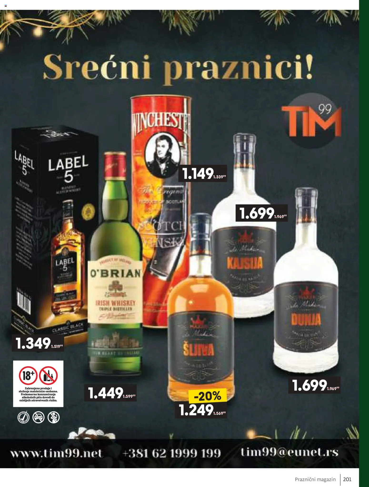 Idea katalog - važi od 11.12.2025 | Strana: 201 | Proizvode: Kajsija, Pica