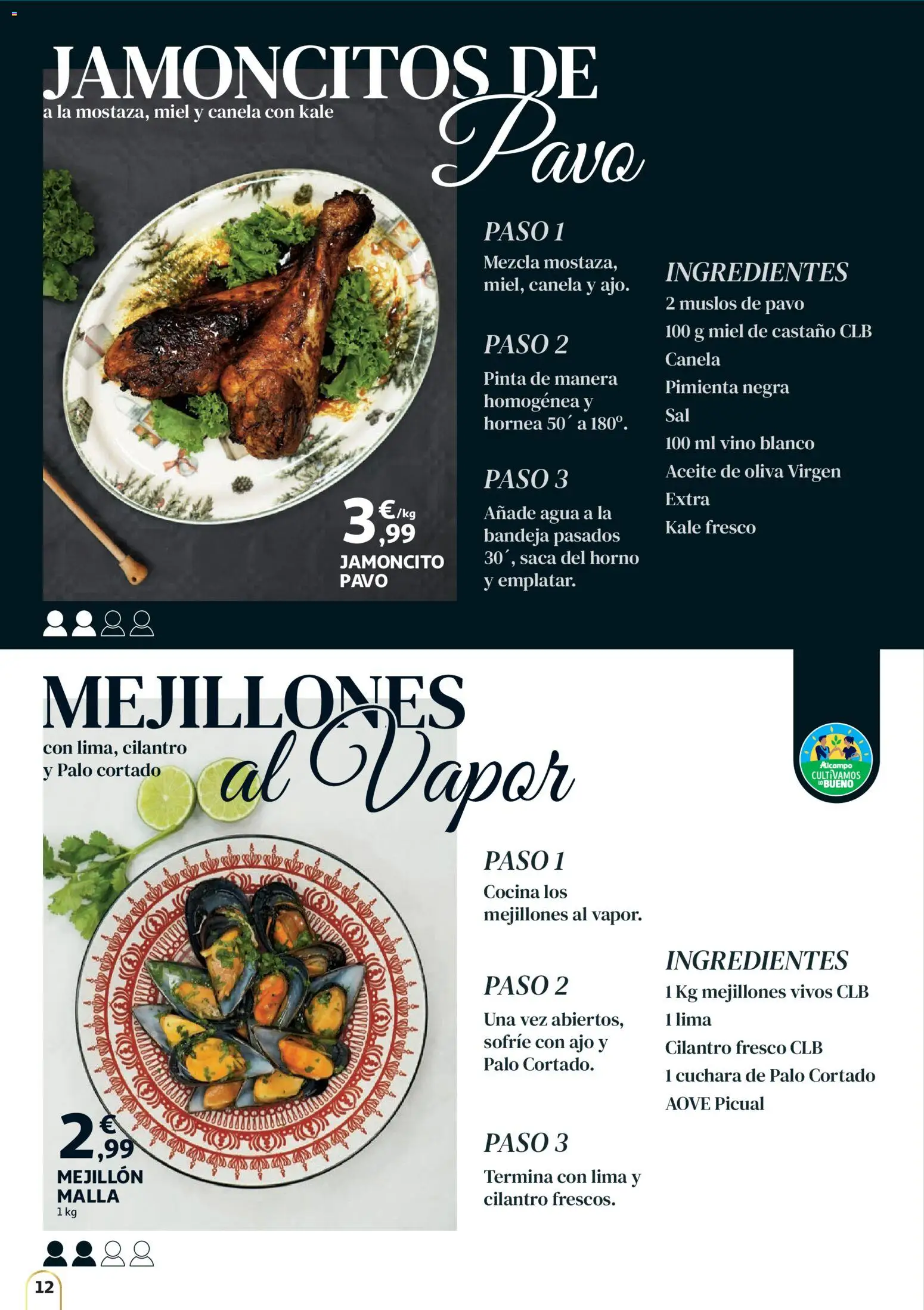 Alcampo - HG catalan │ válido desde el 11.12.2025 | Página: 12 | Productos: Lima, Κρεμάστρα, Aceite, Ασύρματα ακουστικά