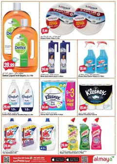 Preview of Al Maya - Offers valid from 15.04.2026 | Page: 15 | Products: Badekåbe, Sneakers, Spil, Ψηνω στα καρβουνα