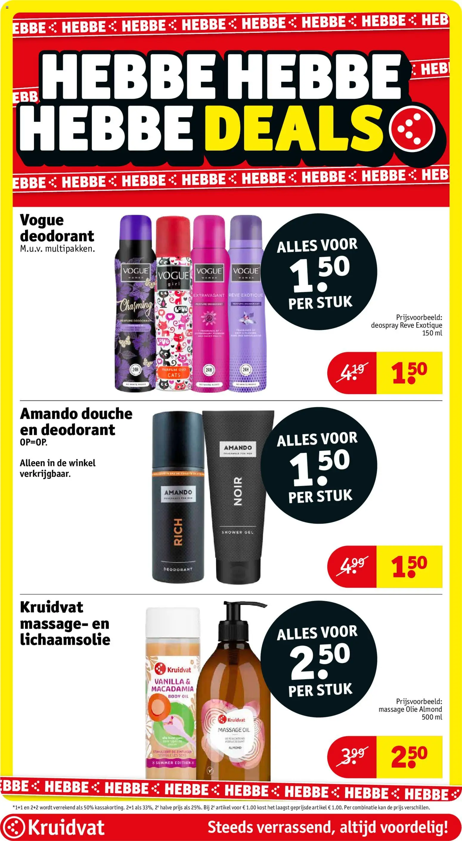 {H1} | Pagina: 32 | Producten: Deodorant, Kan, Parfum, Lichaamsolie