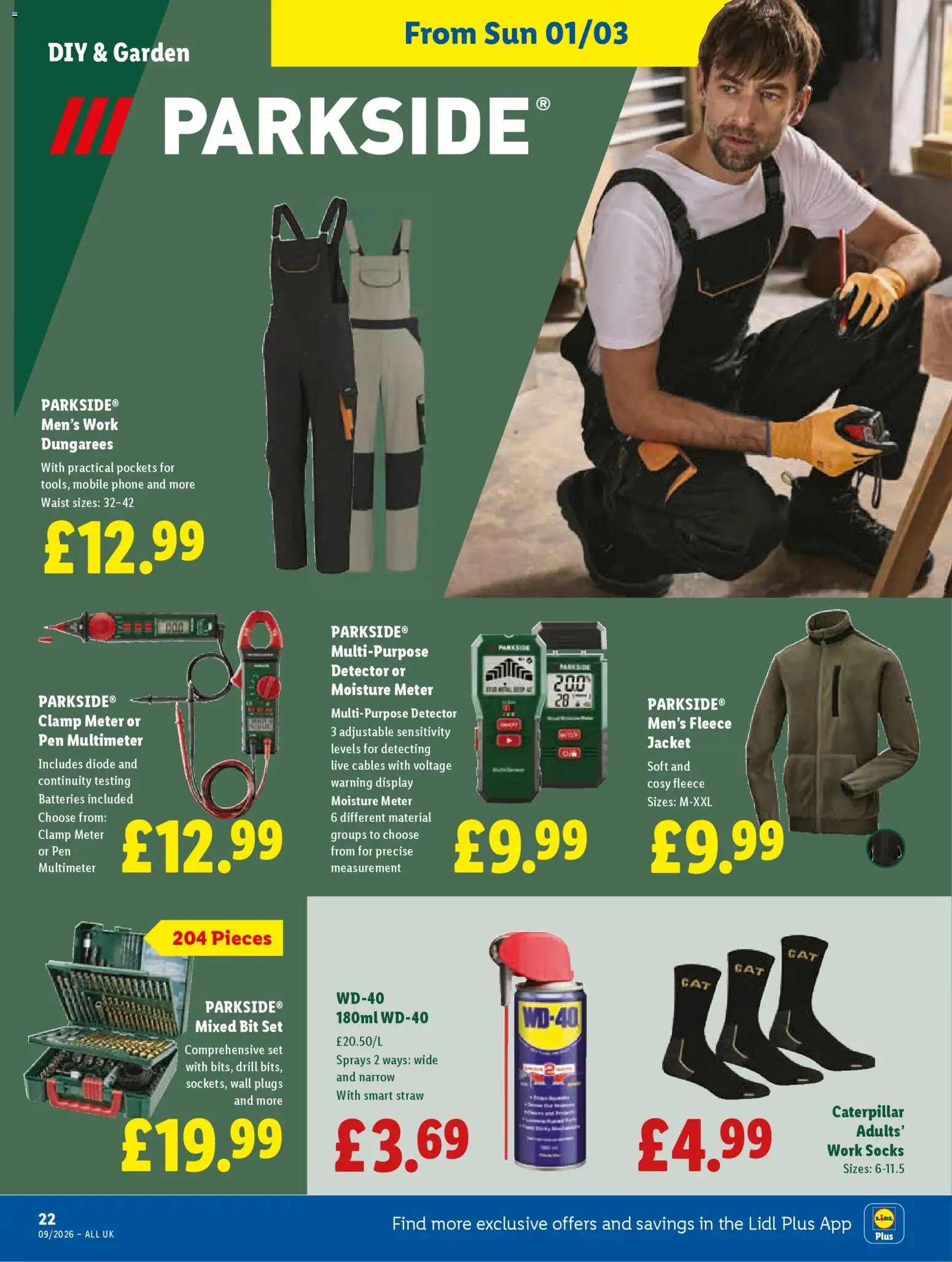 {H1} | Page: 24 | Products: Drill, Jacket, Socks, Phone