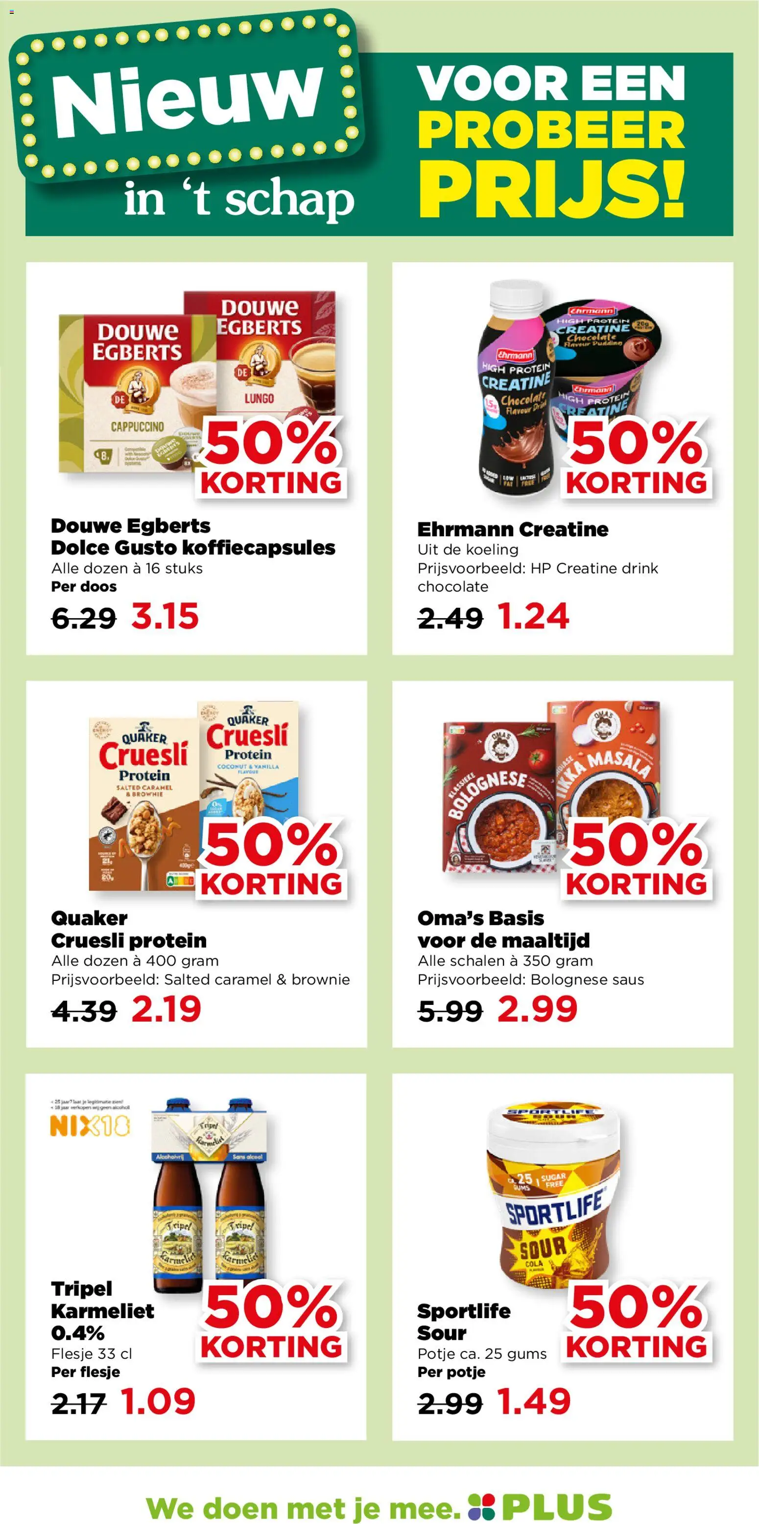 {H1} | Pagina: 19 | Producten: Gum, Saus, Alcohol, Cappuccino