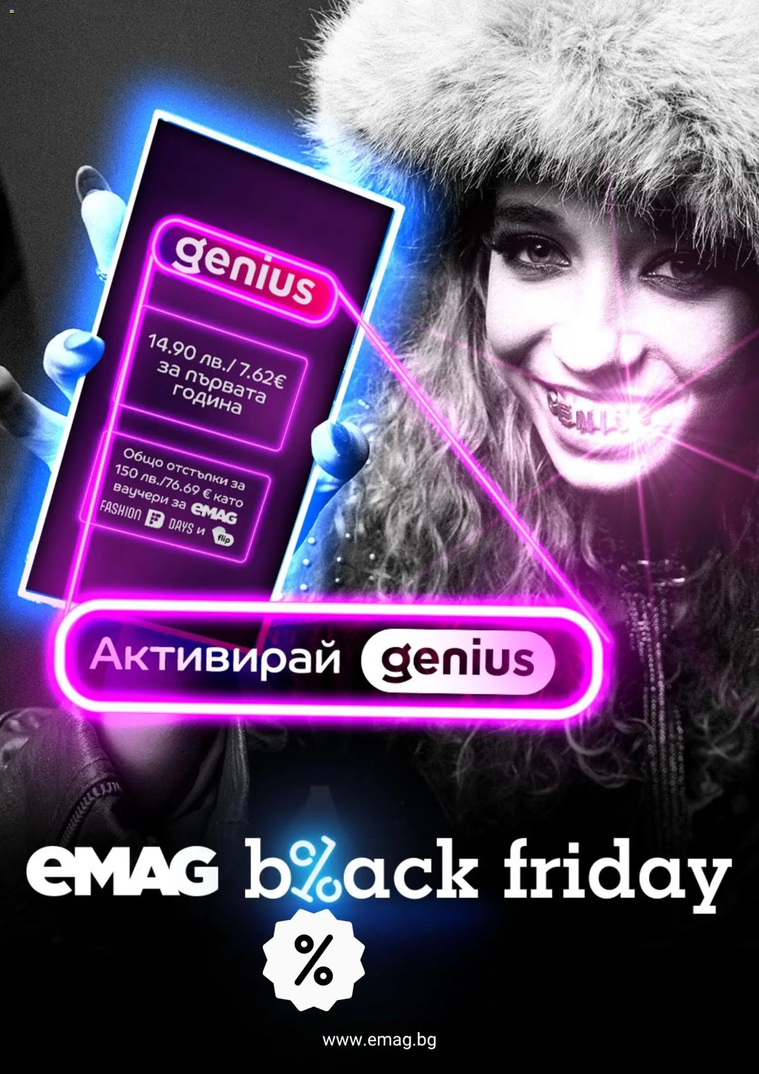 {H1} | Страница: 5