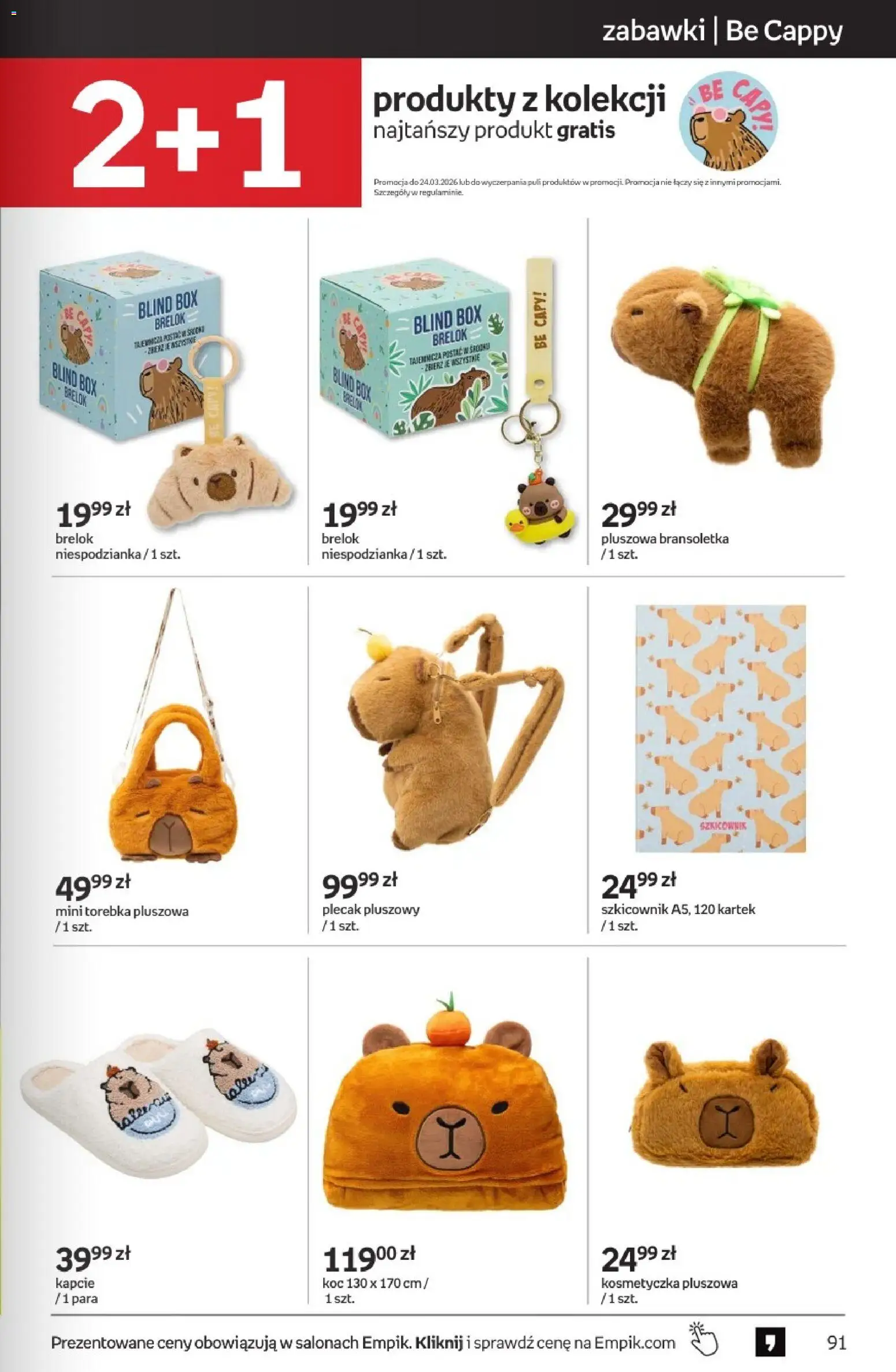 Empik promocje od 11.03.2026 | Strona: 91 | Produkty: Bransoletka, Kapcie, Torebka, Koc