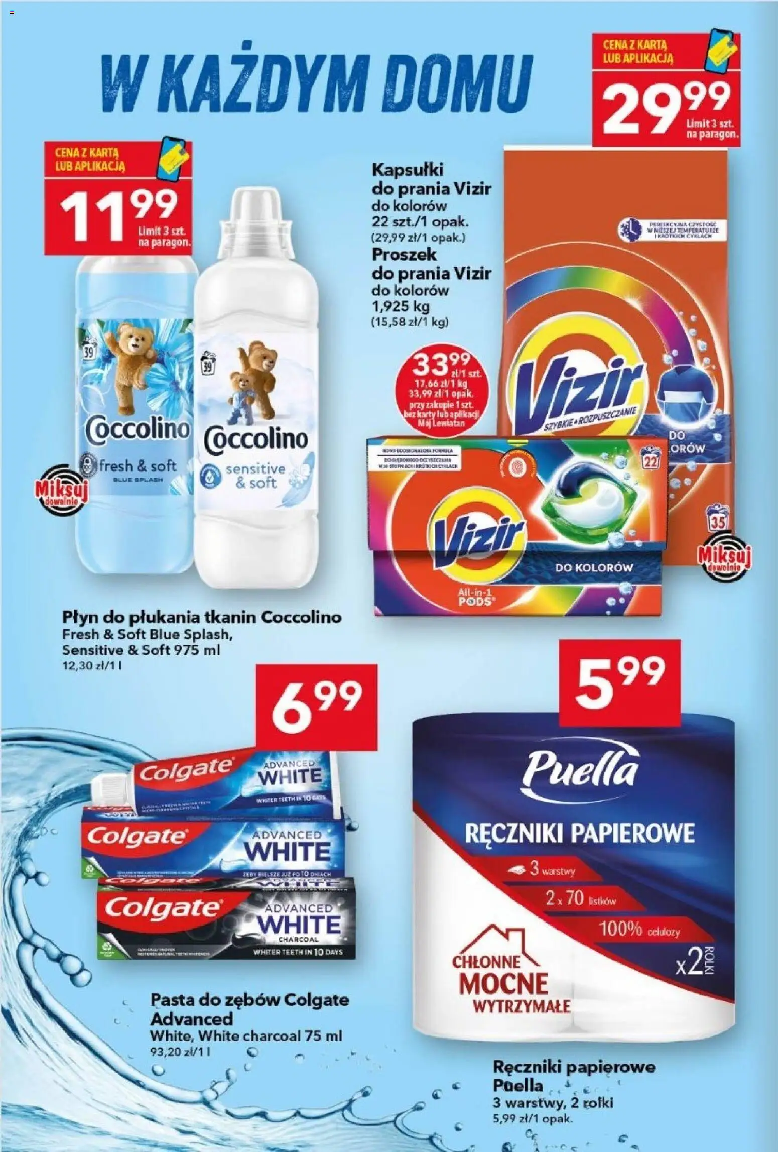 Lewiatan gazetka od 29.01.2026 | Strona: 13 | Produkty: Rolki, Ręczniki papierowe, Płyn do płukania tkanin, Proszek do prania