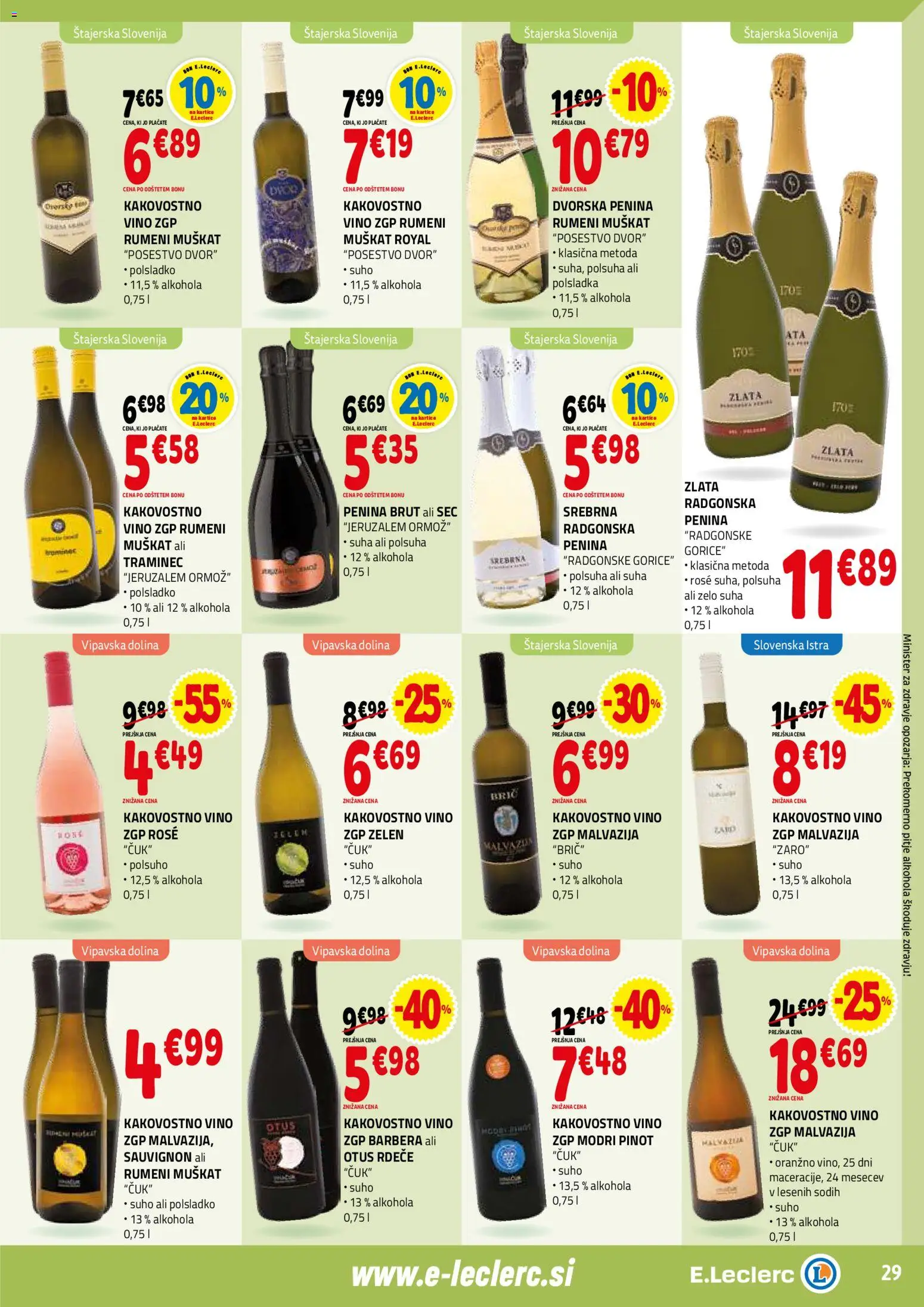 Novi E.leclerc katalog ponudbe – veljaven od 04.02.2026 | Stran: 29 | Izdelki: Penina, Vino