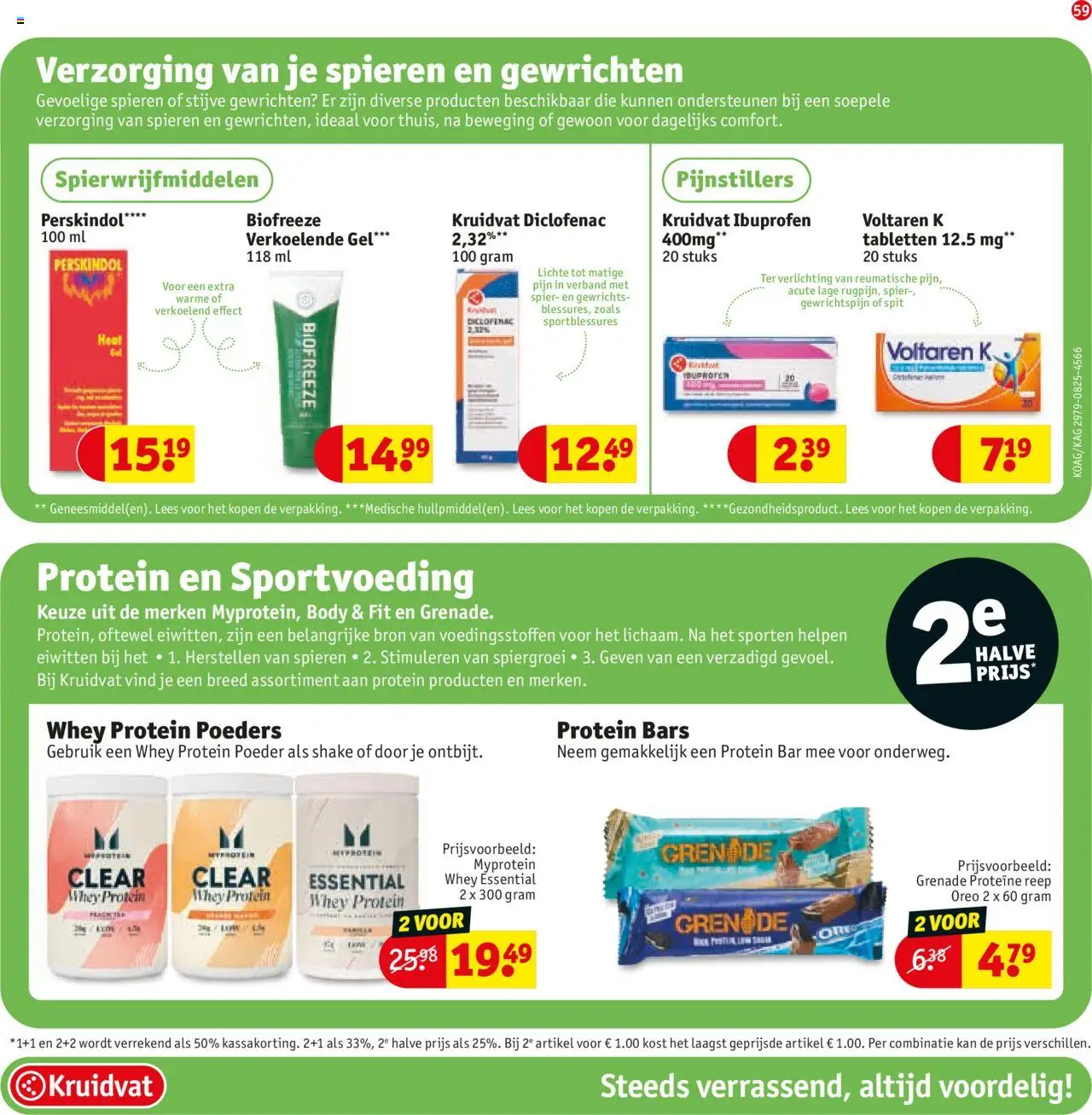  | Pagina: 59 | Producten: Kan, Oreo, Verlichting, Gel