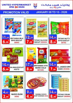 Preview of United Hypermarket - Offers valid from 08.01.2026 | Page: 2