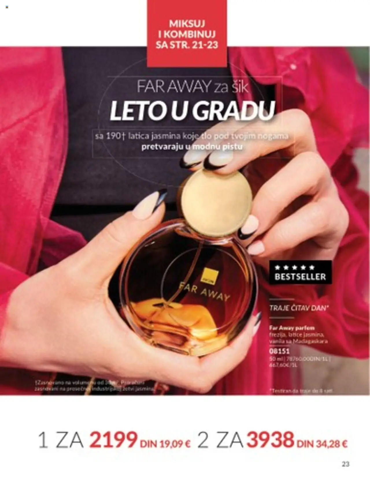 AVON katalog - važi od 01.07.2025 | Strana: 23 | Proizvode: Parfem