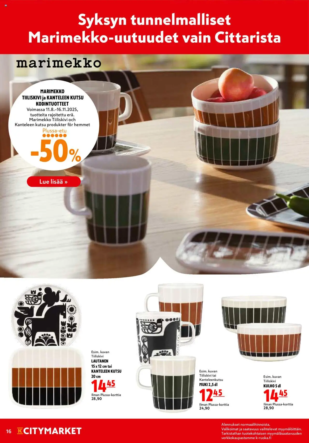 K-Citymarket tarjoukset – voimassa 06.10.2025 alkaen | Sivu: 16 | Tuotteet: Muki, Lautanen
