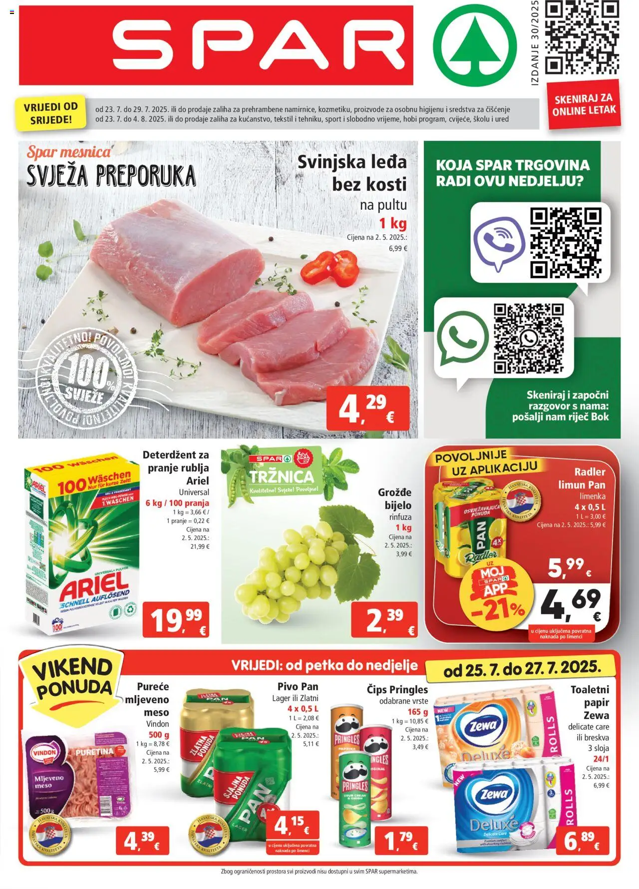Spar katalog | vrijedi od 23.07.2025 | Stranica: 1 | Proizvodi: Pringles, Paprika, Breskva, Ariel