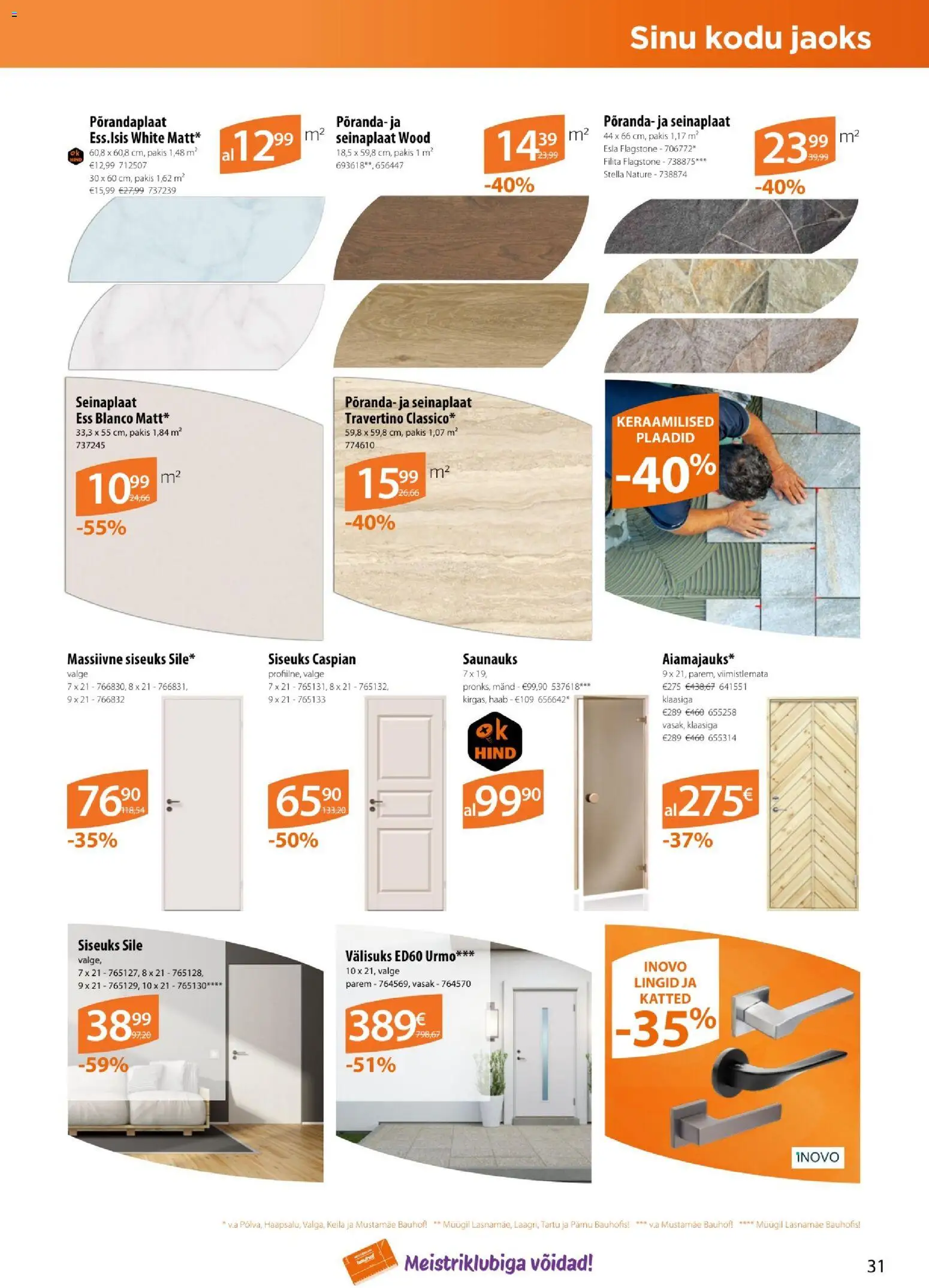 {H1} | Lehekülg: 31