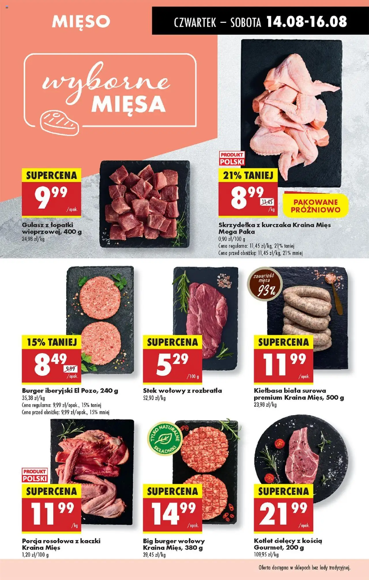 Biedronka gazetka - Oferta w tym tygodniu od 14.08.2025 | Strona: 37 | Produkty: Skrzydełka z kurczaka, Burger wołowy, Mięso, Kraina mięs