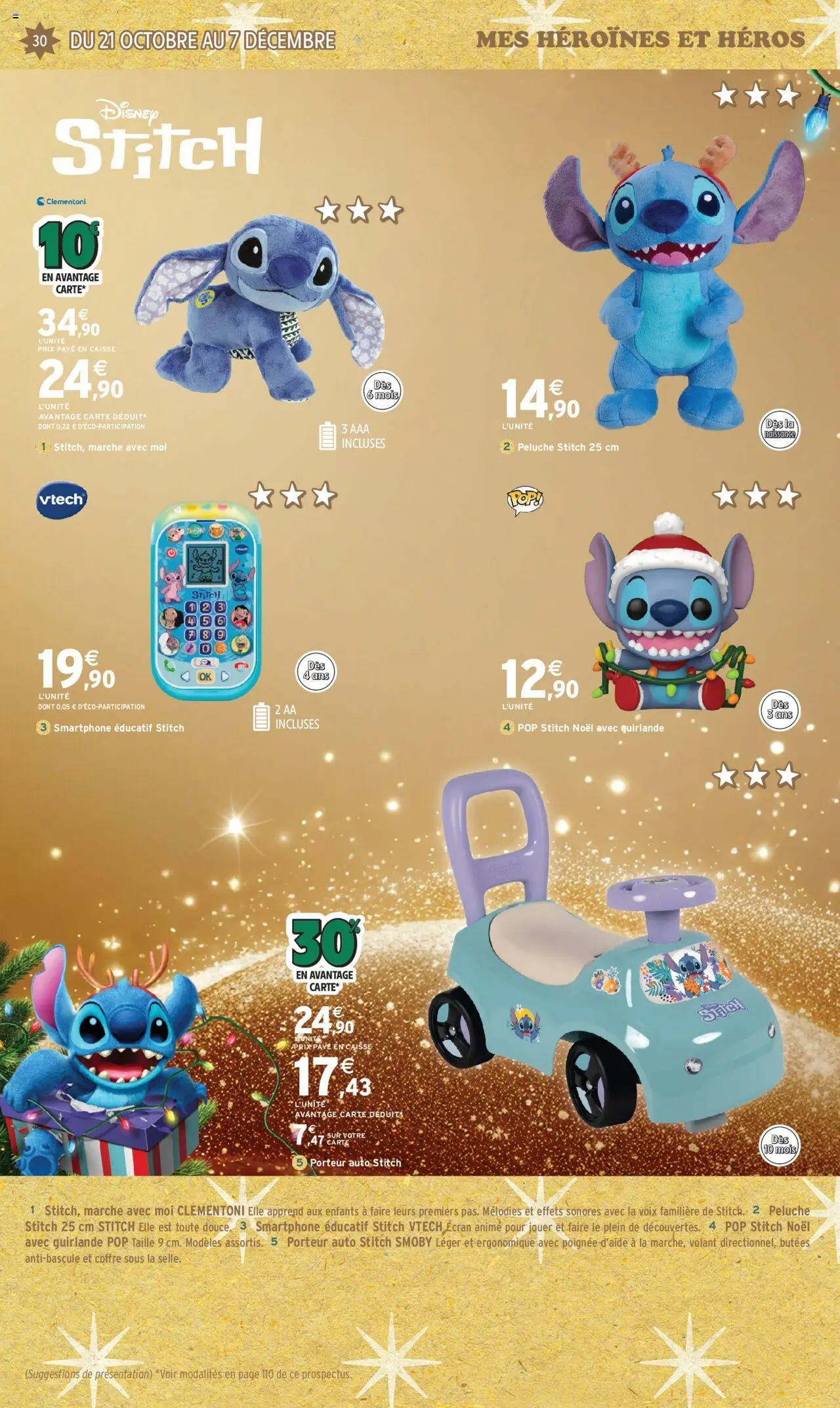 {H1} | Page: 30 | Produits: Smartphone, Peluche