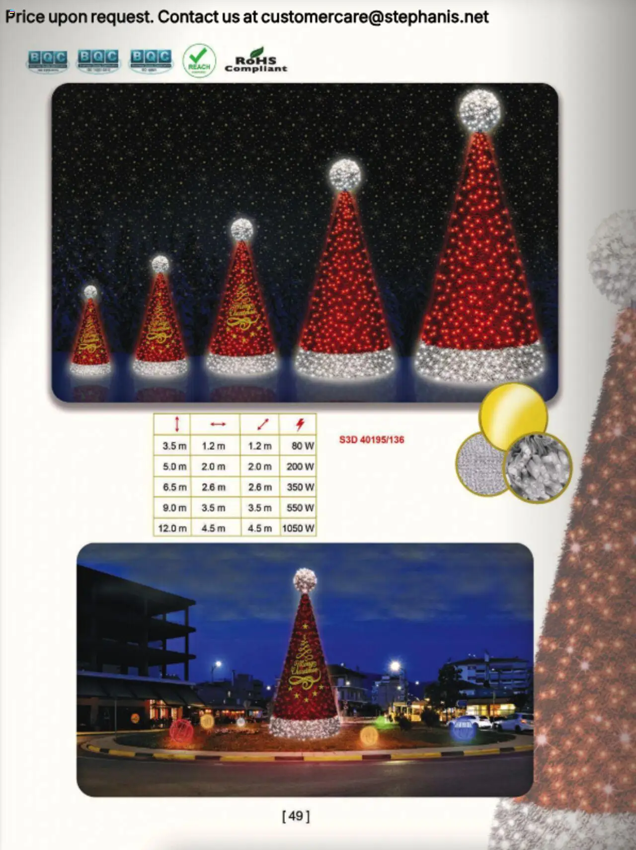 Stephanis Κατάλογος – σε ισχύ από 13.10.2025 | Σελίδα: 64