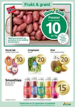 Forhåndsvisning av Kiwi, Grønn Cevita/Gul Zespri gyldig fra 28.10.2025 | Side: 7