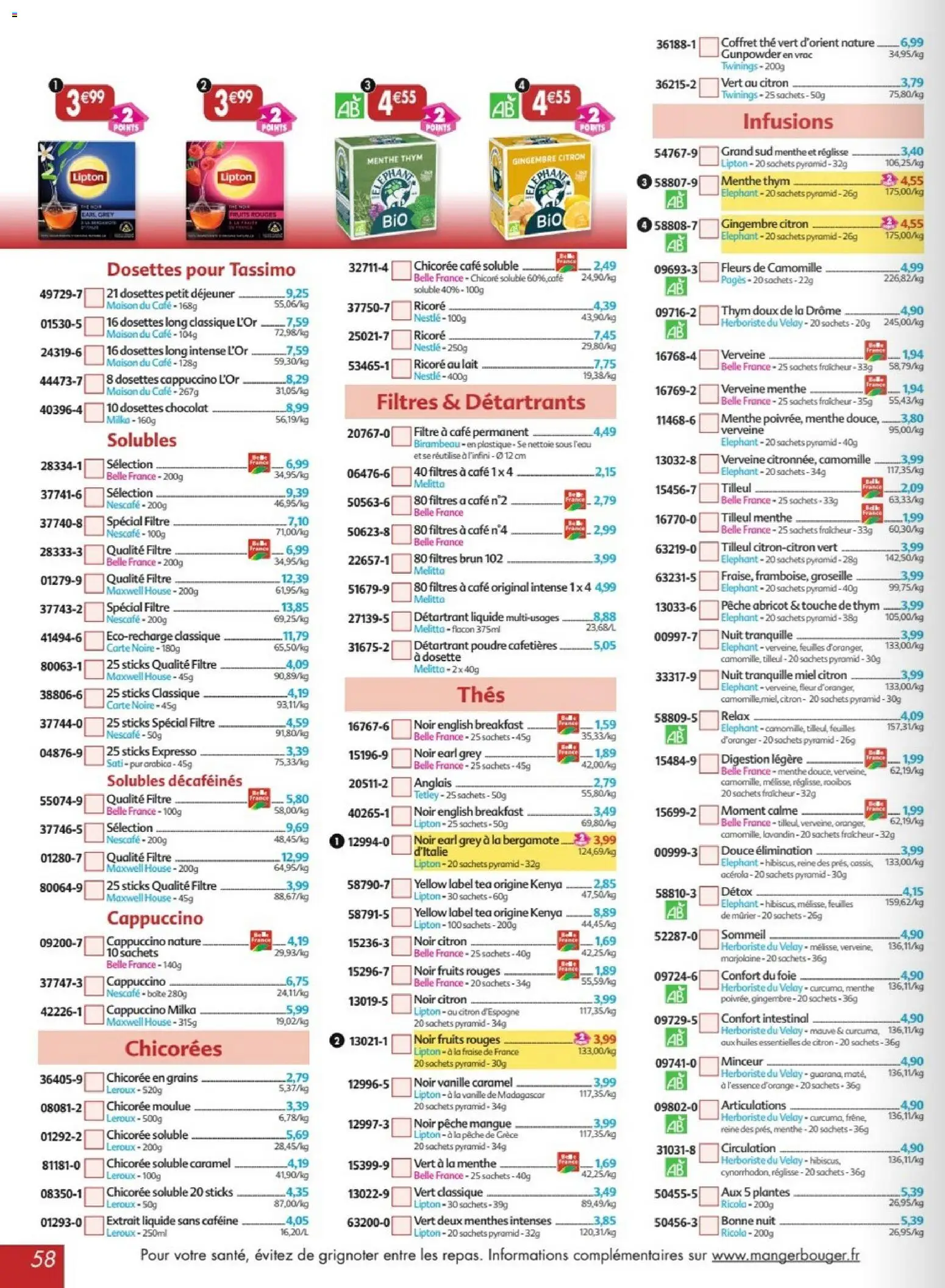 {H1} | Page: 58 | Produits: Citron, Mangue, Miel, Thé