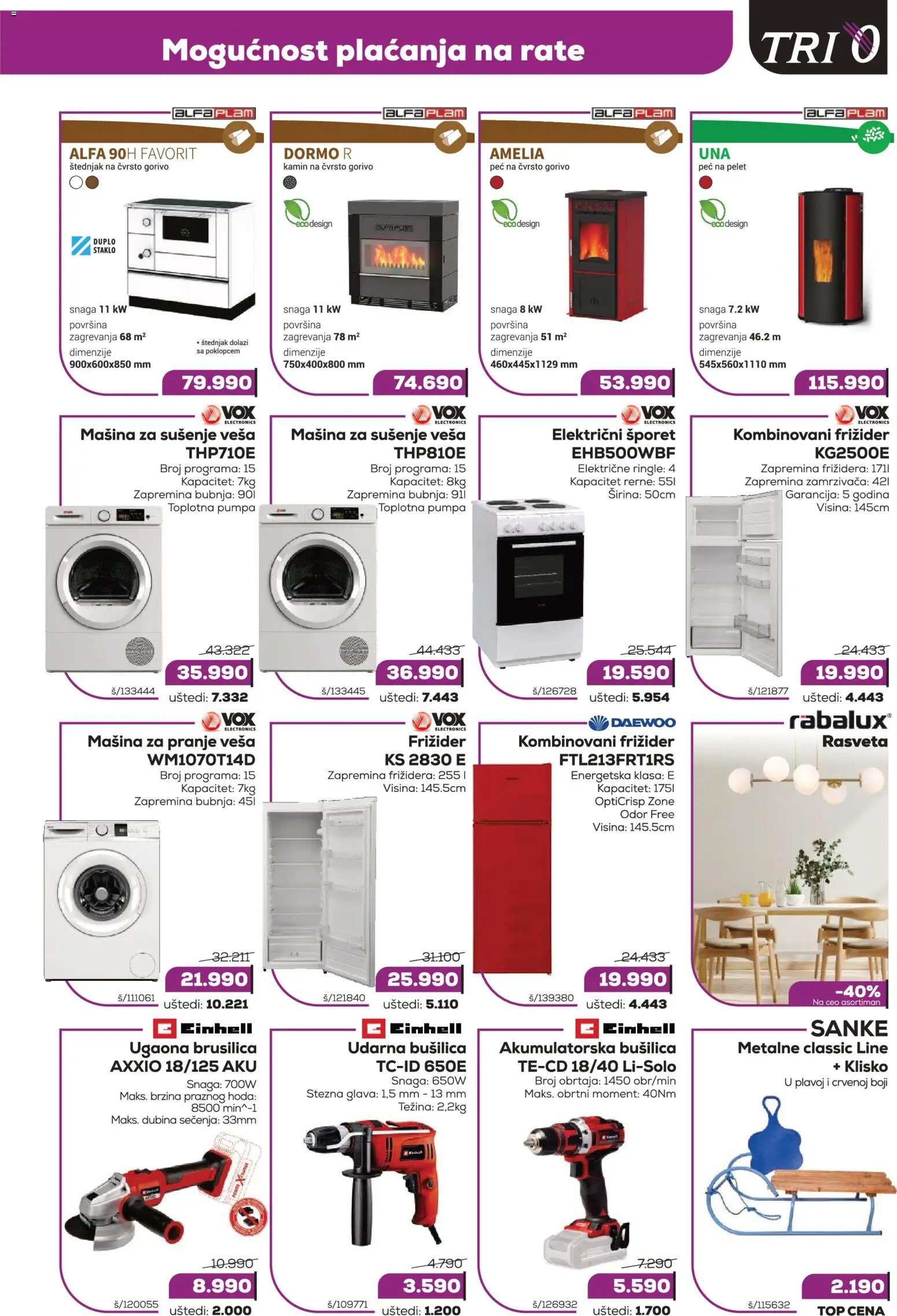 Tri O katalog - važi od 15.12.2025 | Strana: 3 | Proizvode: Akumulatorska bušilica, Mašina za pranje veša, Bušilica, Šporet
