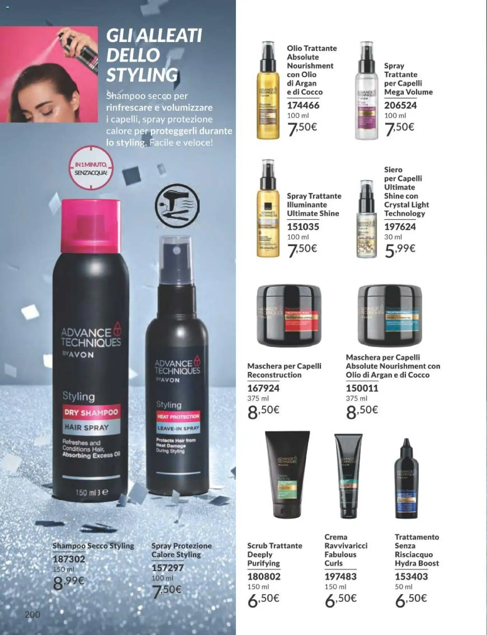 Volantino Avon del 01.12.2025 | Pagina: 200 | Prodotti: Shampoo, Scrub, Olio, Cocco