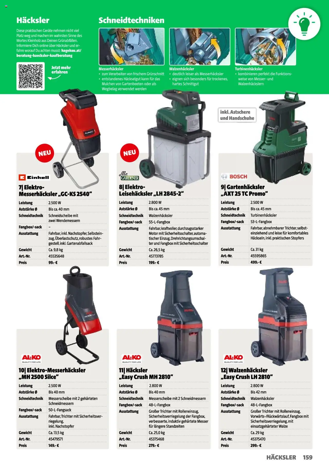 Hagebau Gartenkatalog 2025 gültig ab 05.03.2025 | Seite: 159 | Produkte: Gewicht