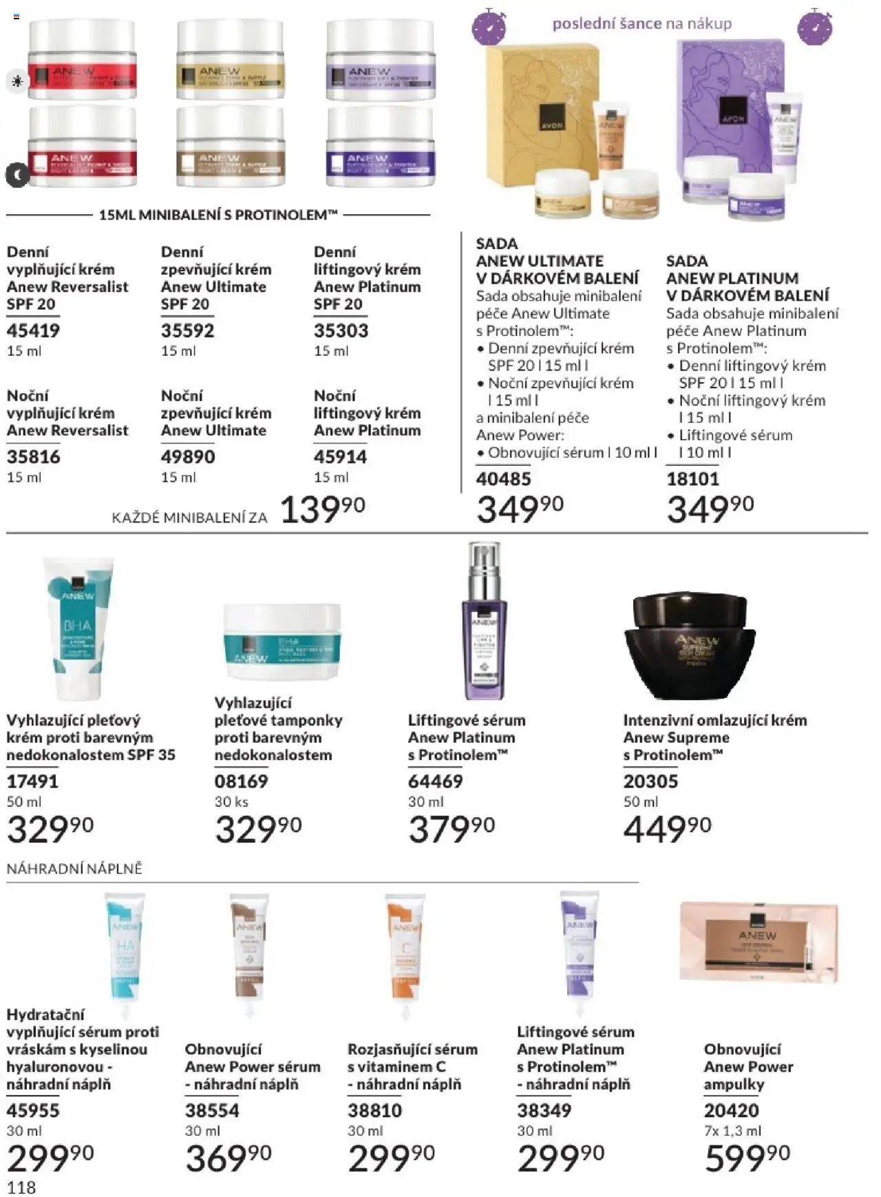 Avon katalog 8/2025 od 01.08.2025 | Strana: 118 | Produkty: Sérum, Krém